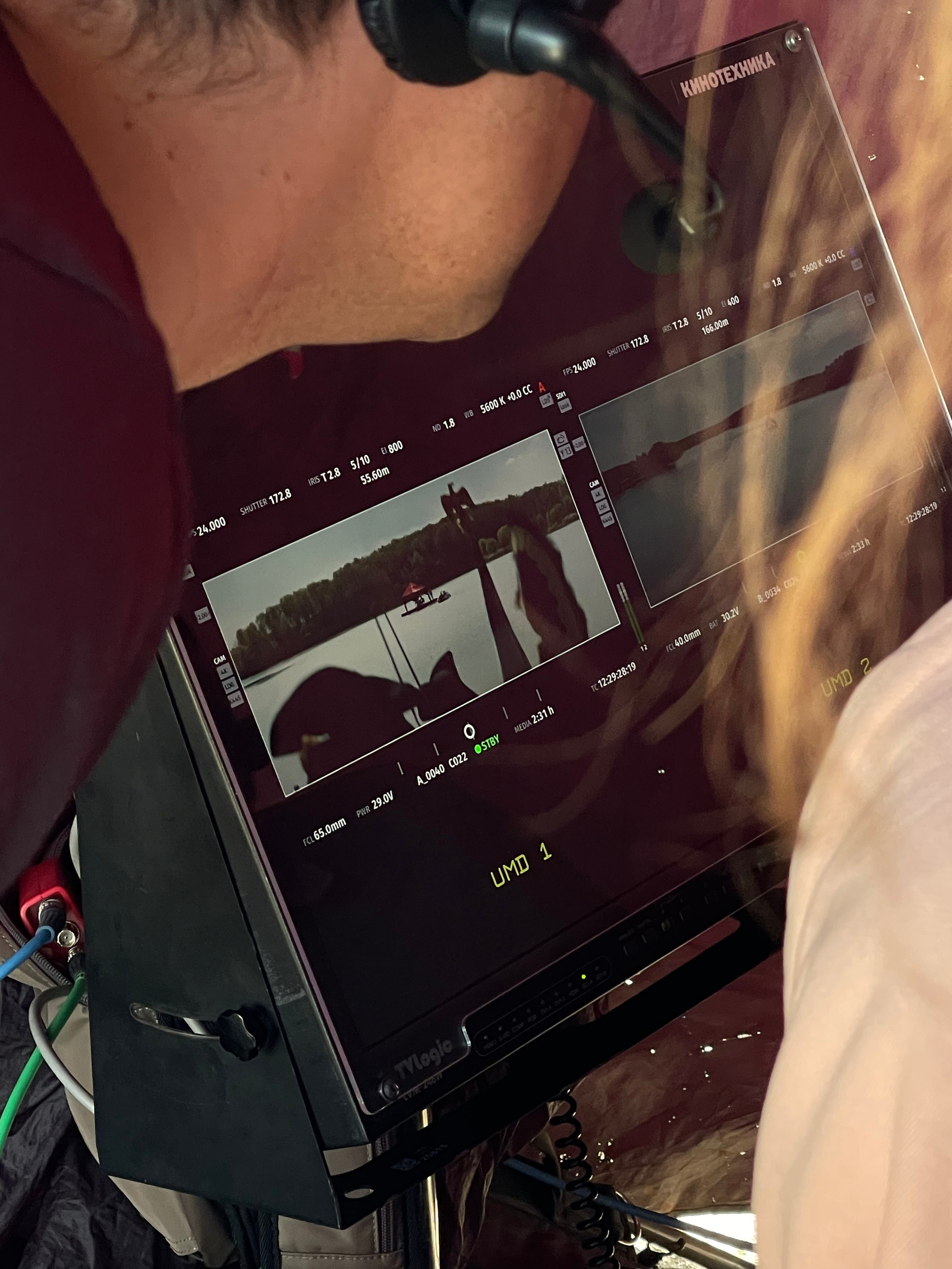 BACKSTAGE GALLERY. «MAK FLAME»