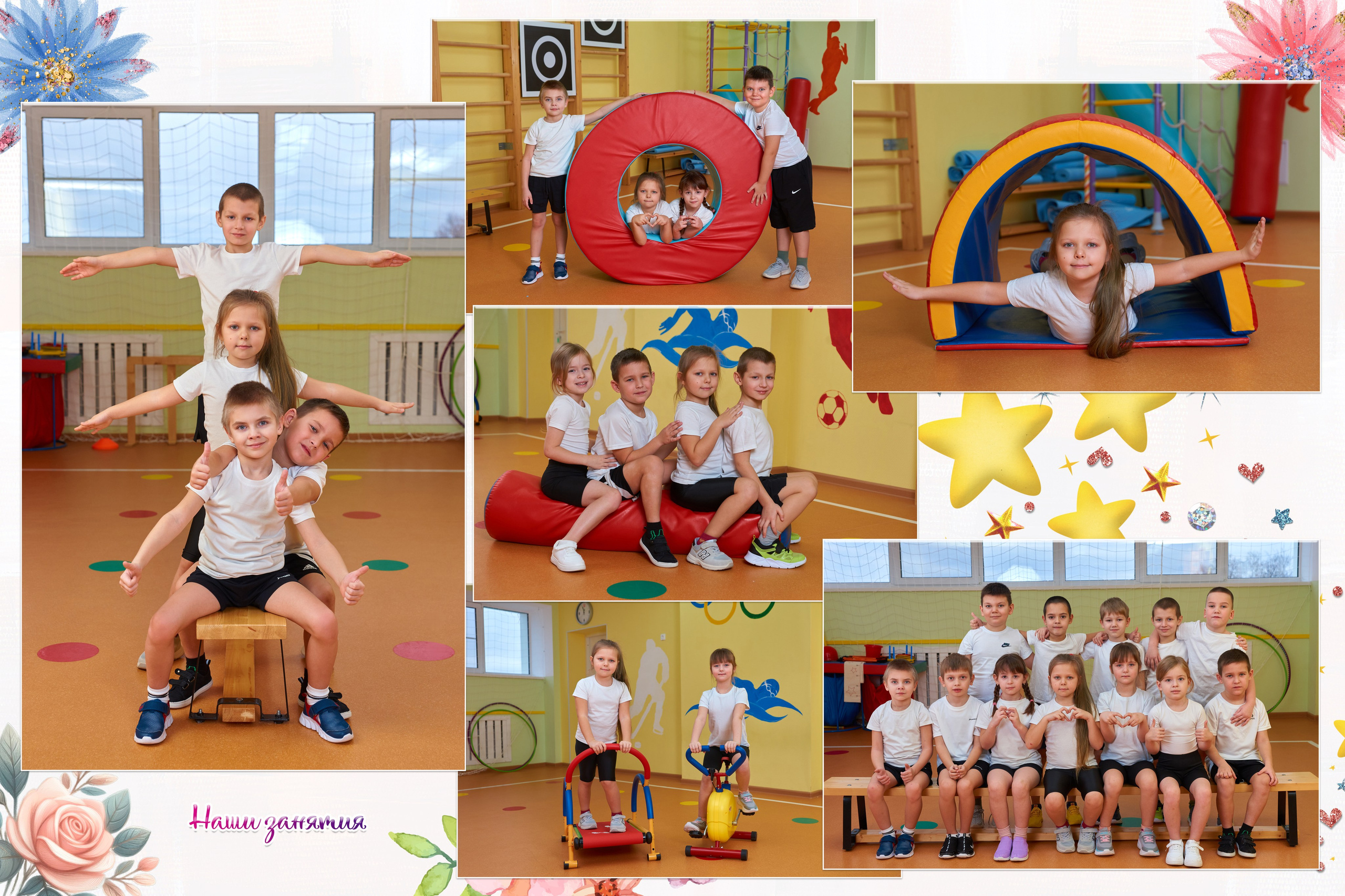 АЛЬБОМ 5 РАЗВОРОТОВ. Макет «Балеринки». Childrenfoto.ru