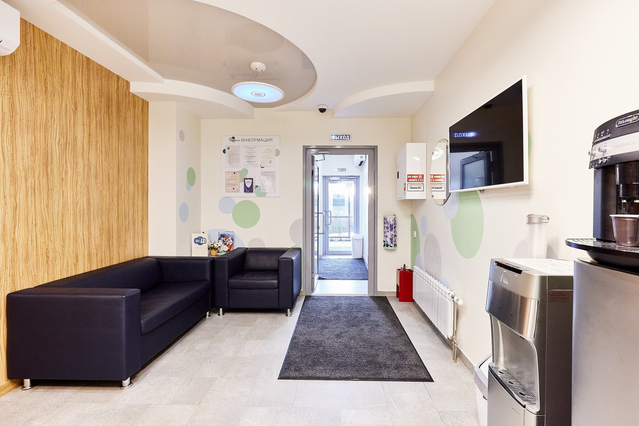 Fresh clinic. Фотограф Анастасия Леонтьева Санкт-Петербург