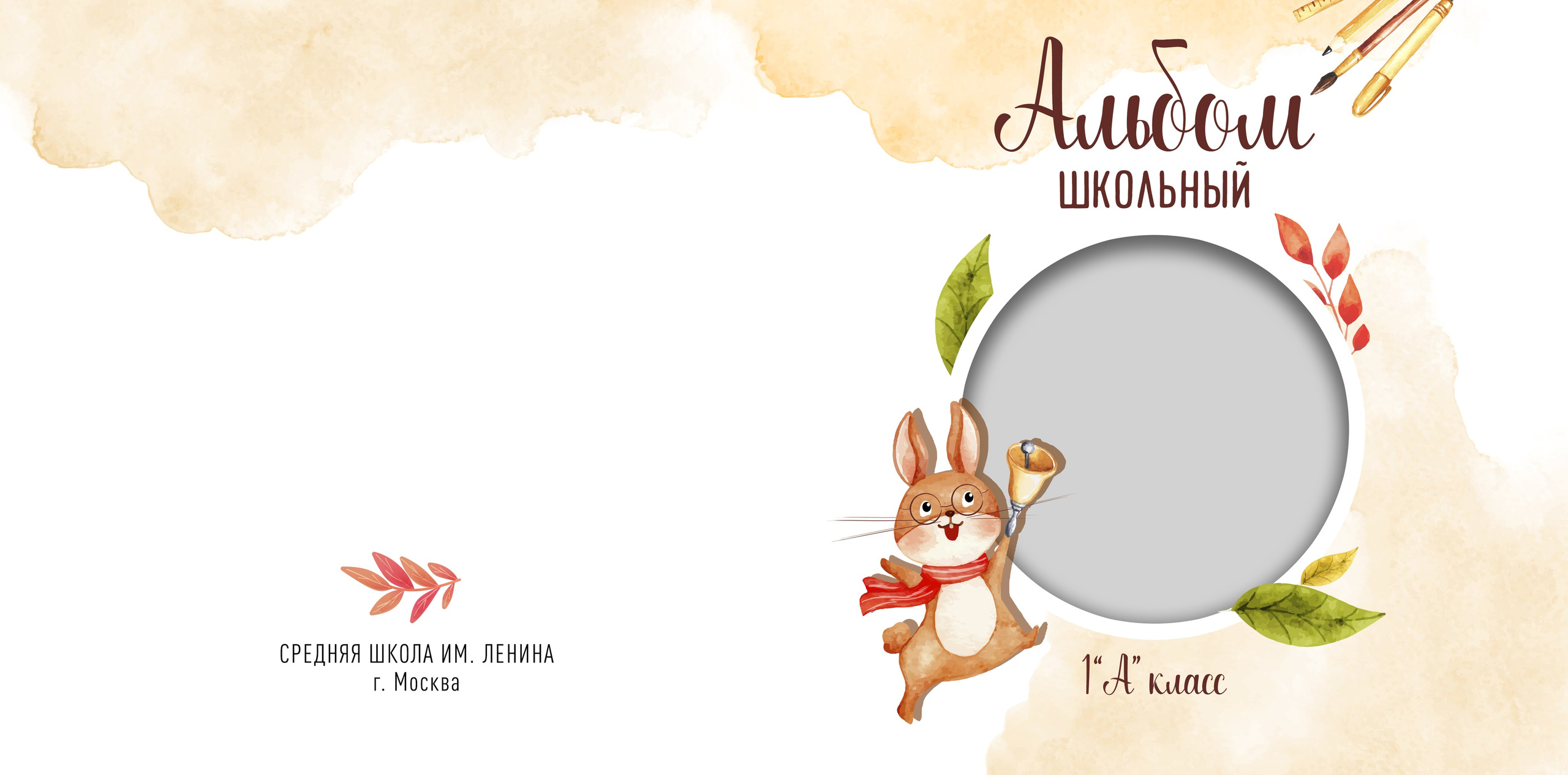 Bunny. Детский фотограф. «Ожившие» фото, г. Нижневартовск