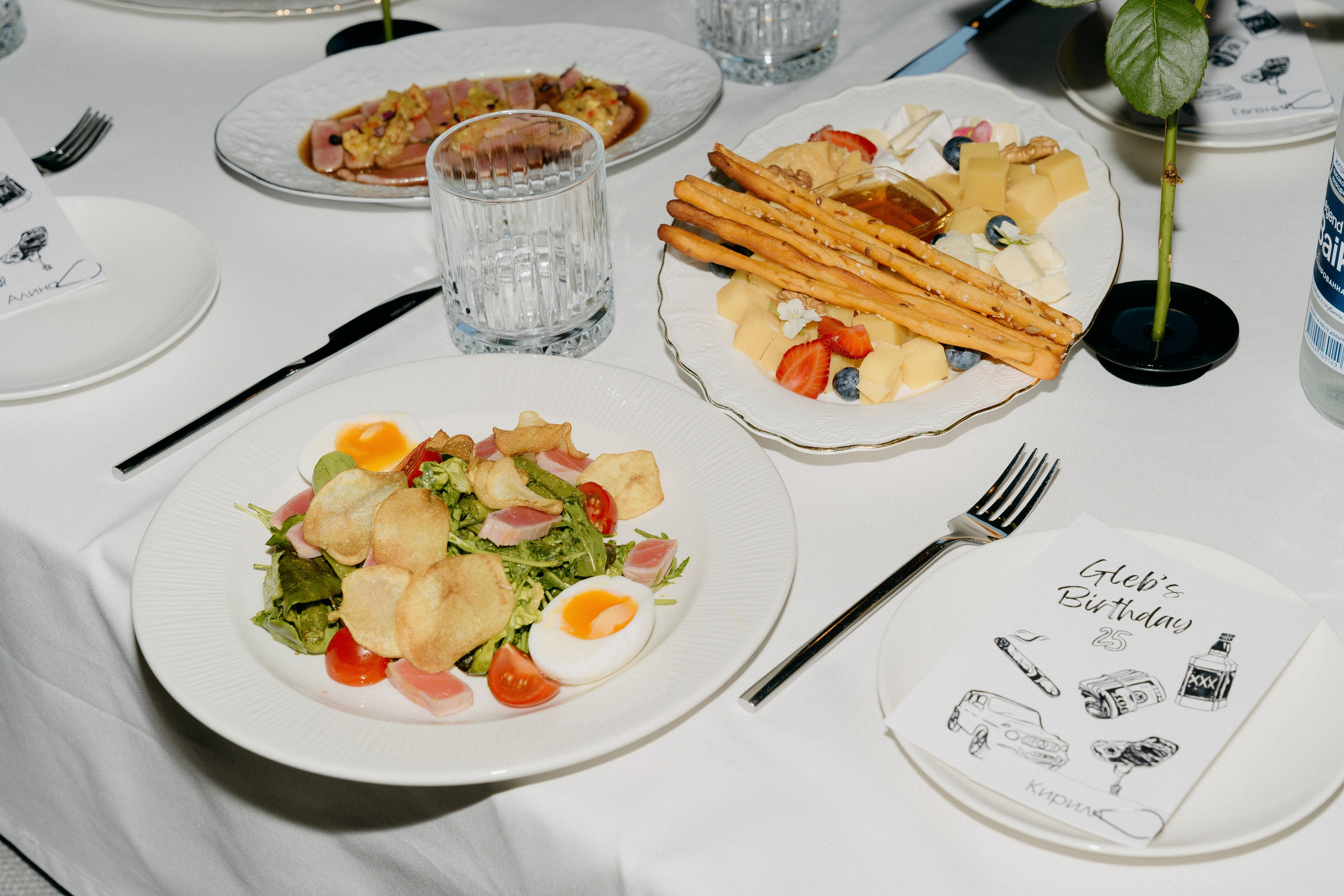 День Рождения Глеба. Главная