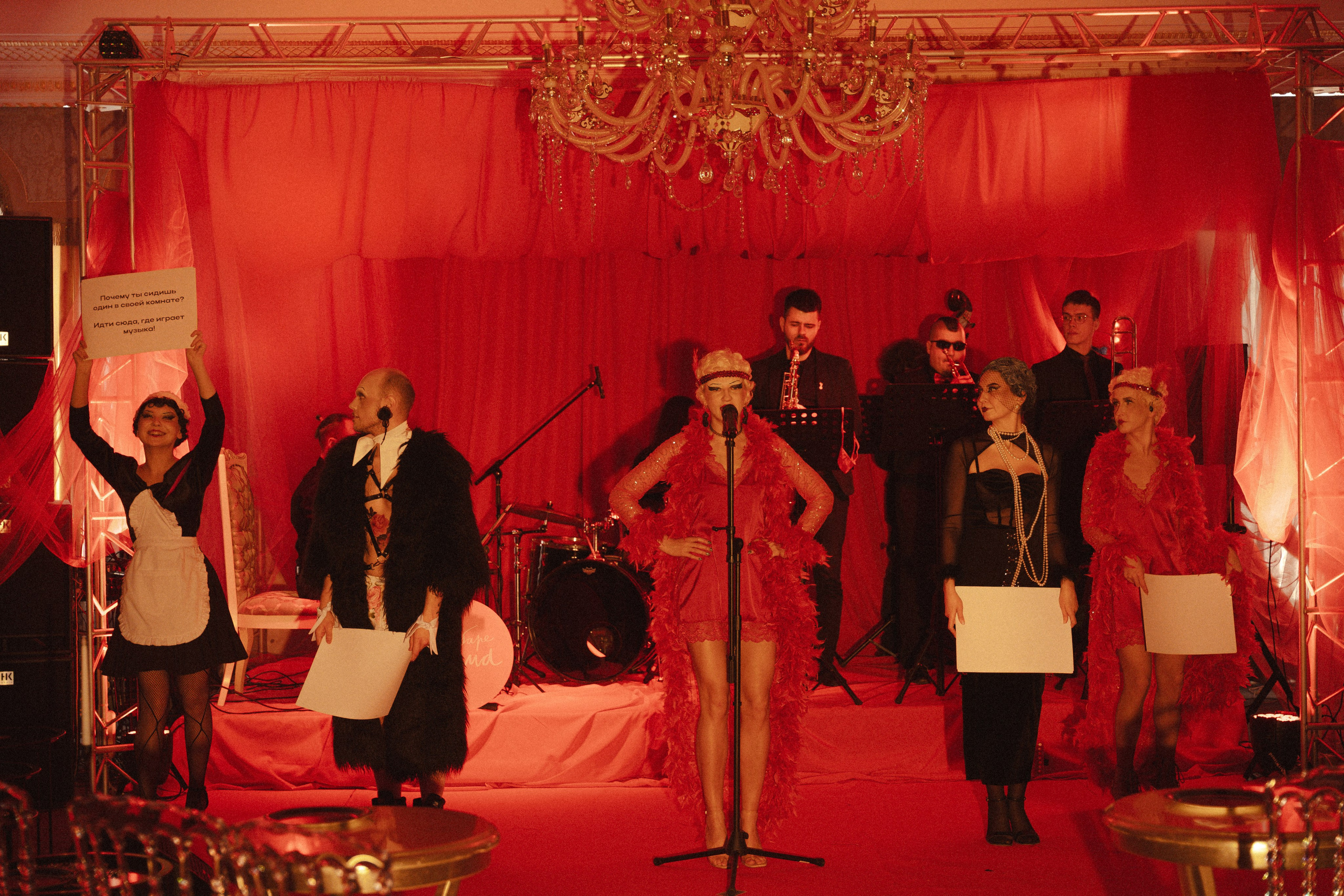 Кабаре «БОГЕМА». Главная