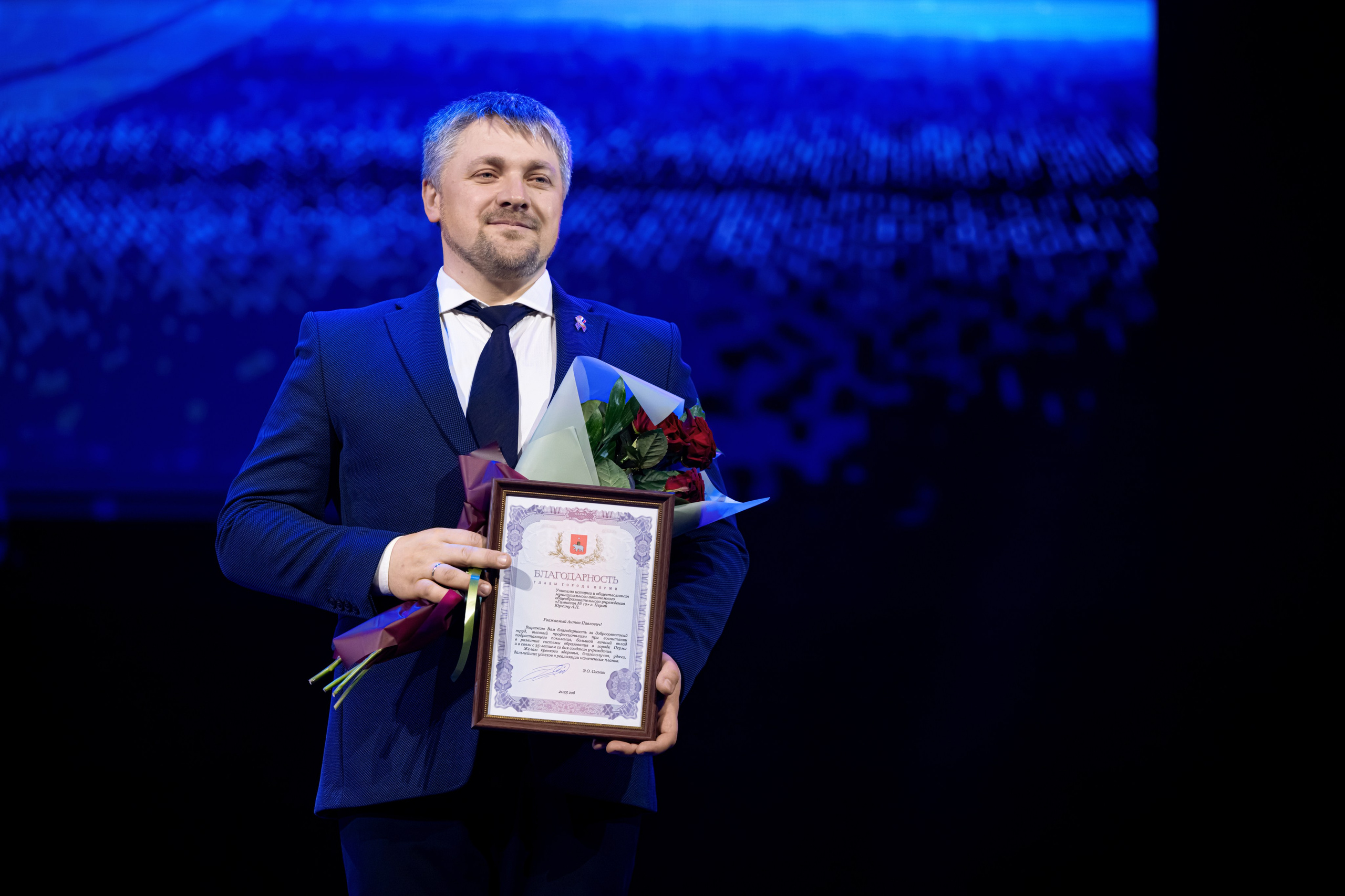 Юбилей гимназии № 10. Репортажный фотограф