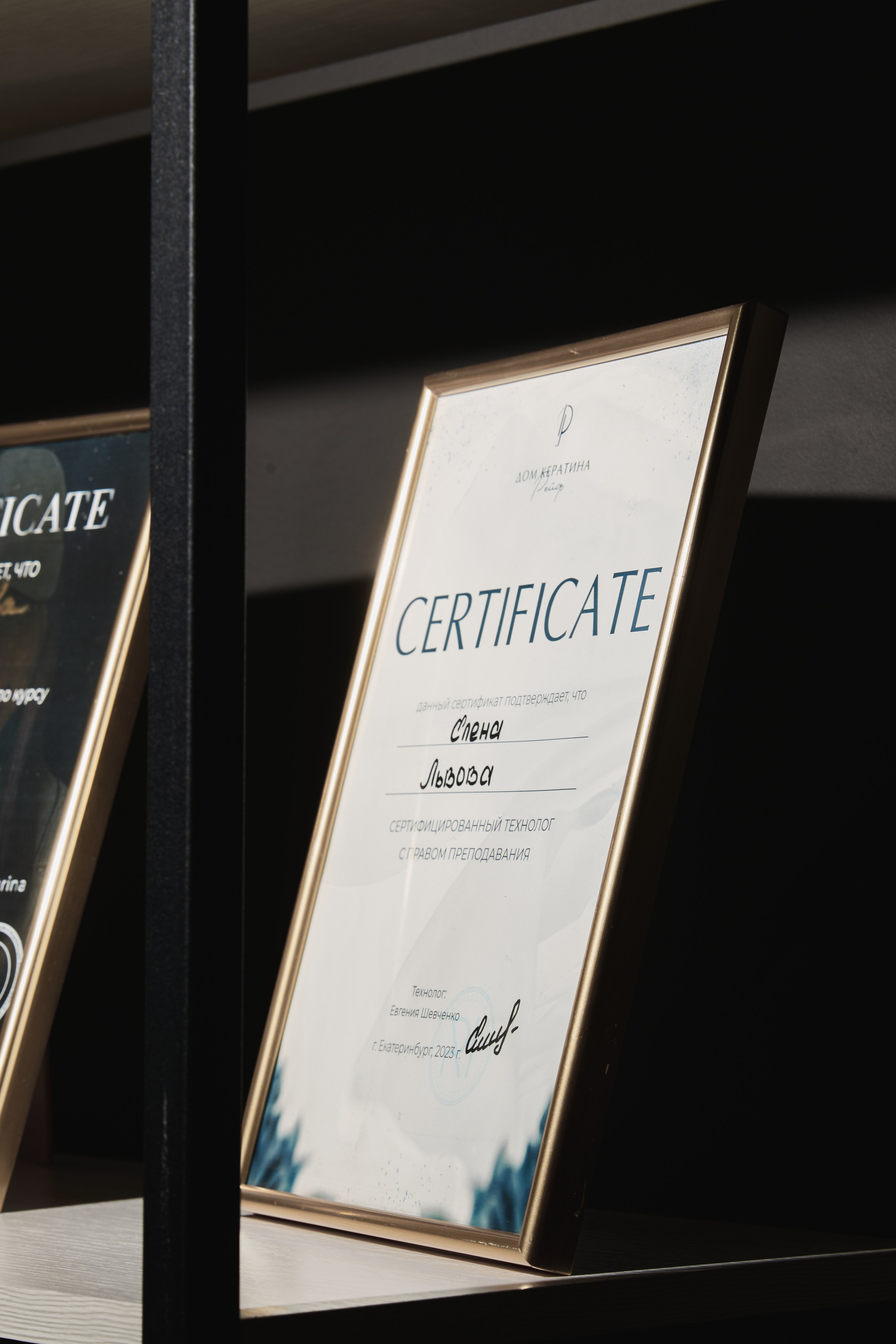 LEON. Фотограф и видеограф в Кургане Леонид Корнильев