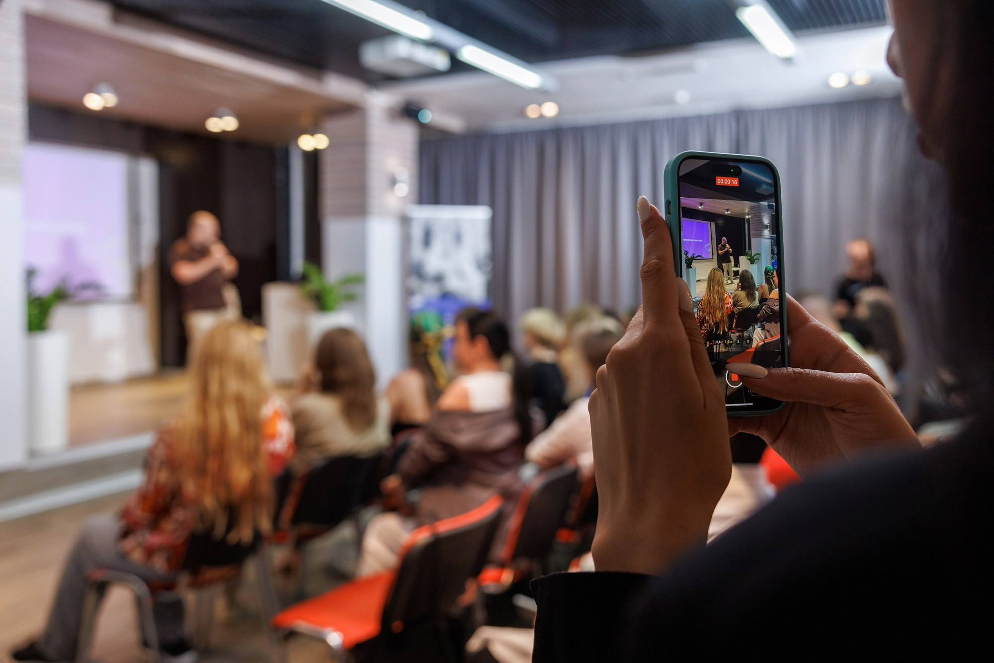 Конференция дизайнеров интерьера «Лови инсайт». Фотограф Виталий Хайлов, Екатеринбург