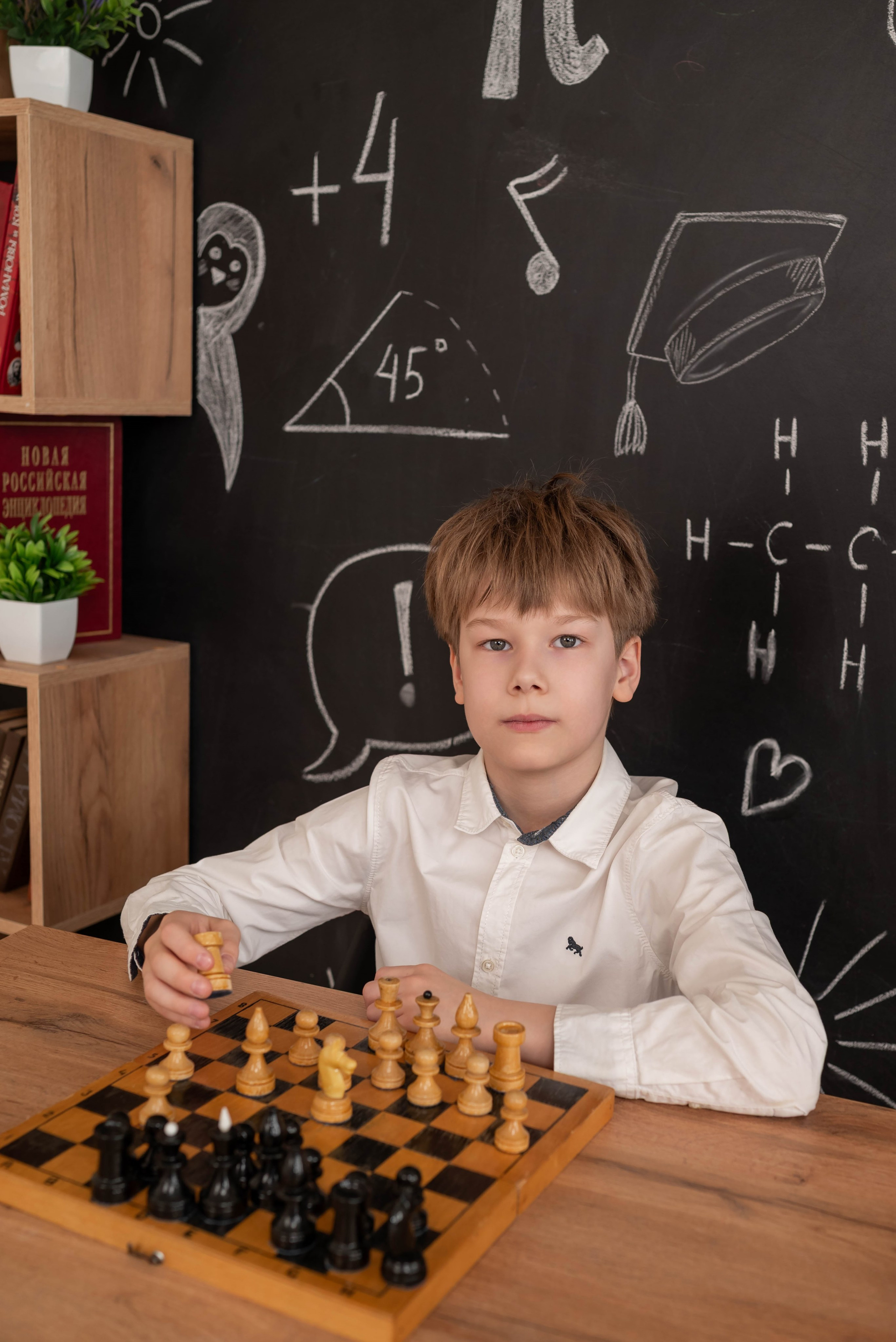 СОШ 22 4в класс. Фотограф в городе Салават