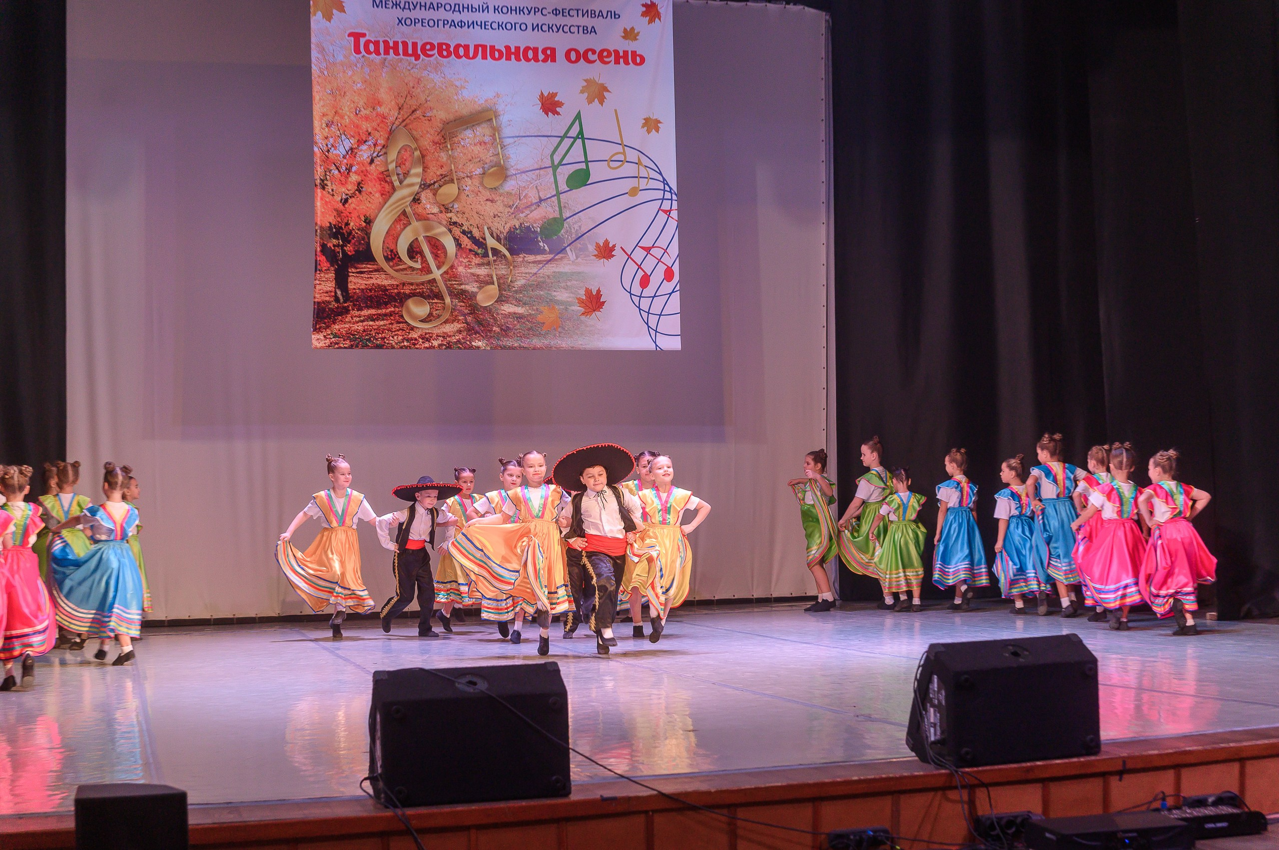 Конкурс «Танцевальная Осень». Фотограф в Кемерово Владислав Шульц