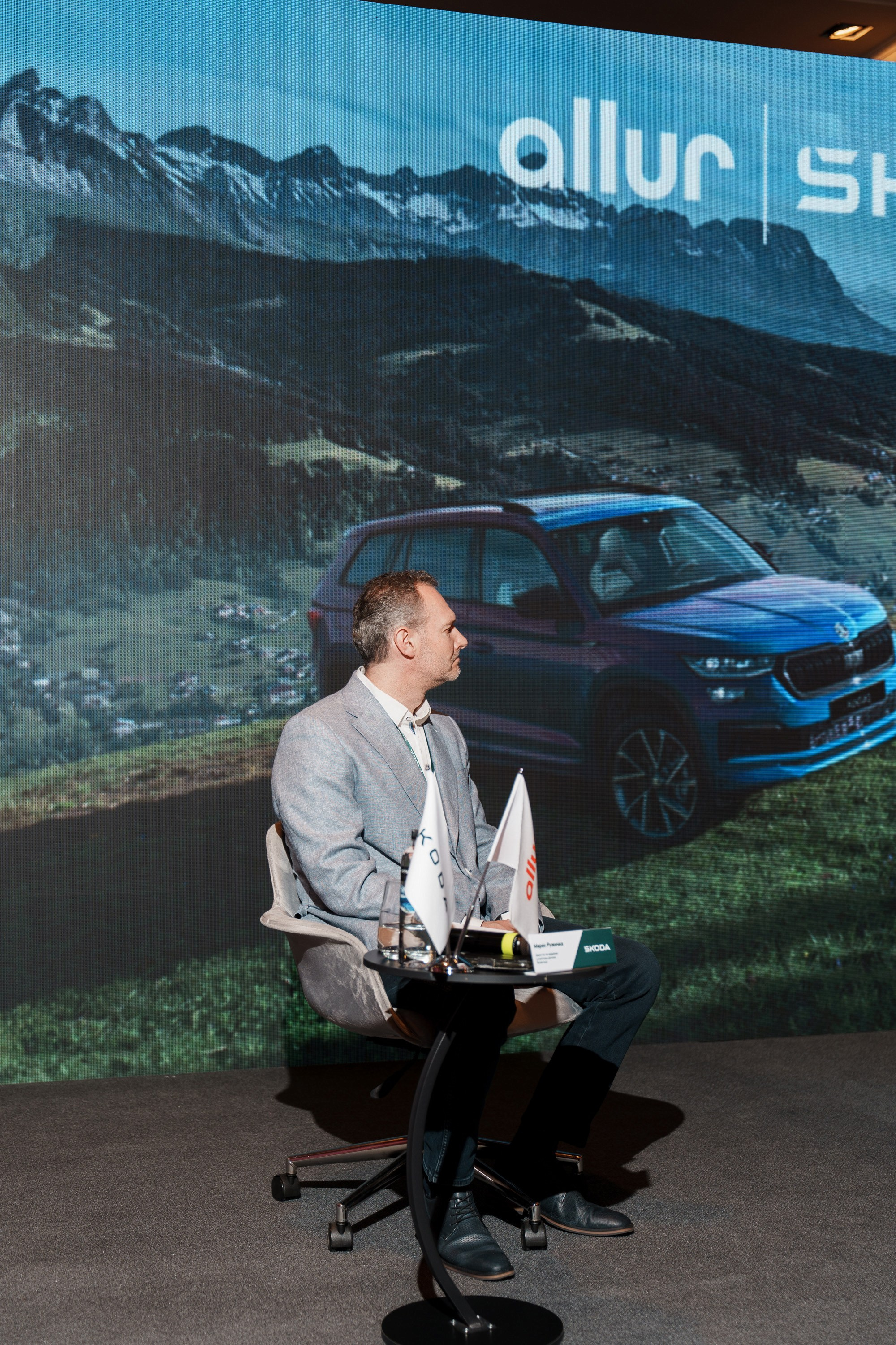 Allur Skoda. Фотограф TAULAN_1