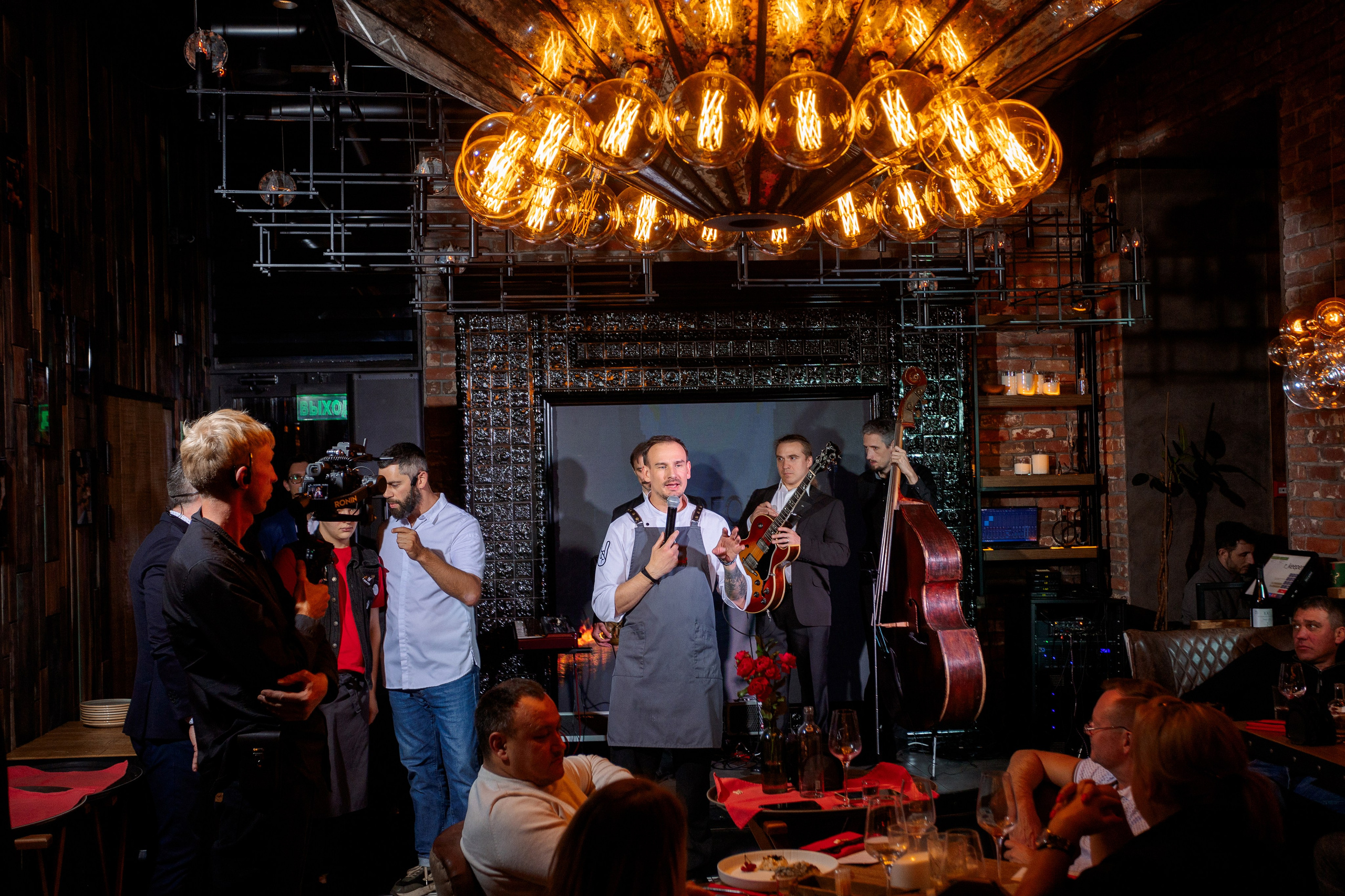 ГАСТРОУЖИН: ВАЩЕ ОГОНЬ. ВСЕ ФОТО. Профессиональный фотограф в Ижевске Леша Петров