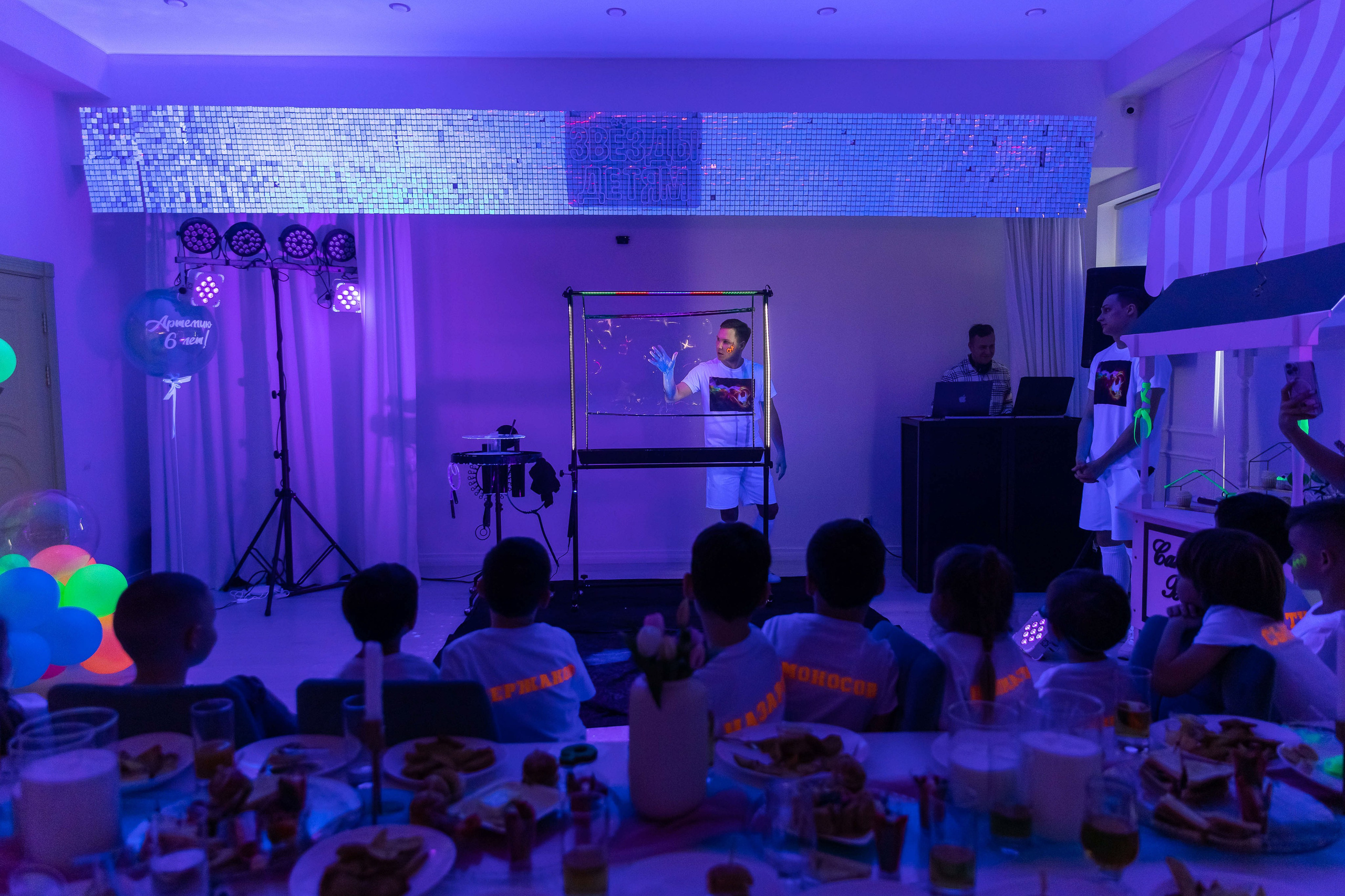 День Рождения Артемия Кержакова. NesterovaMaria.ru