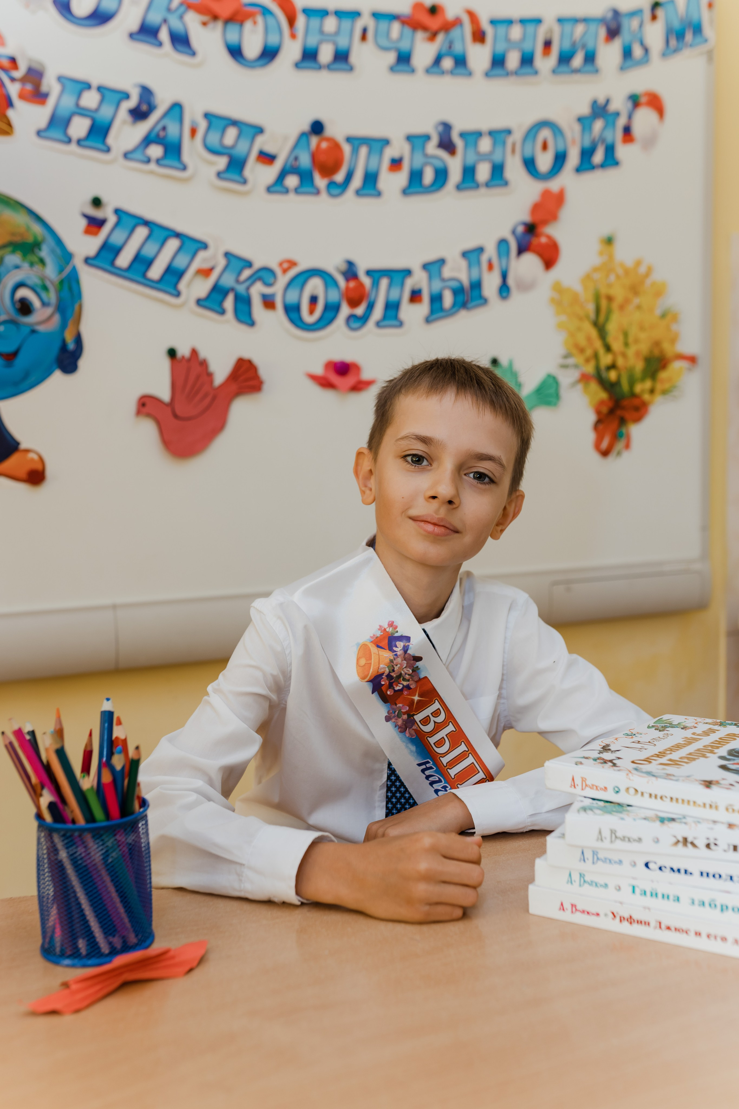 4 кл выпускной. Семейный и детский фотограф в городе Подолск МО Крылова Ирина