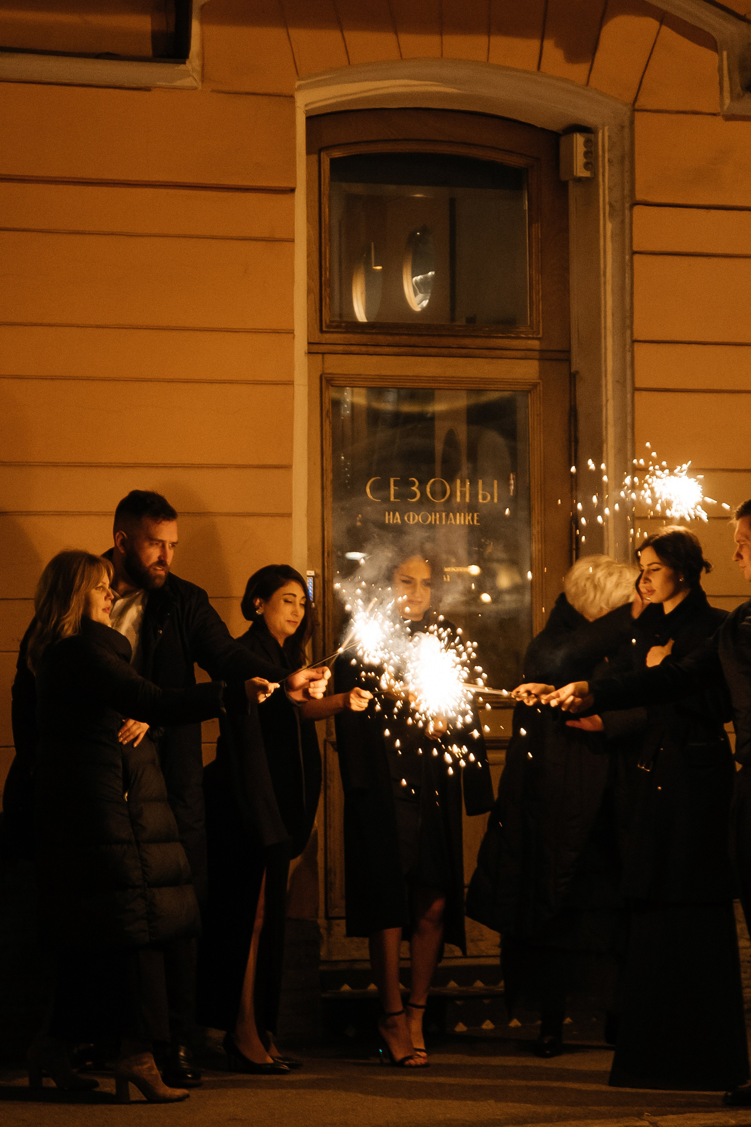 31.10.2024. Мария — Свадебный фотограф