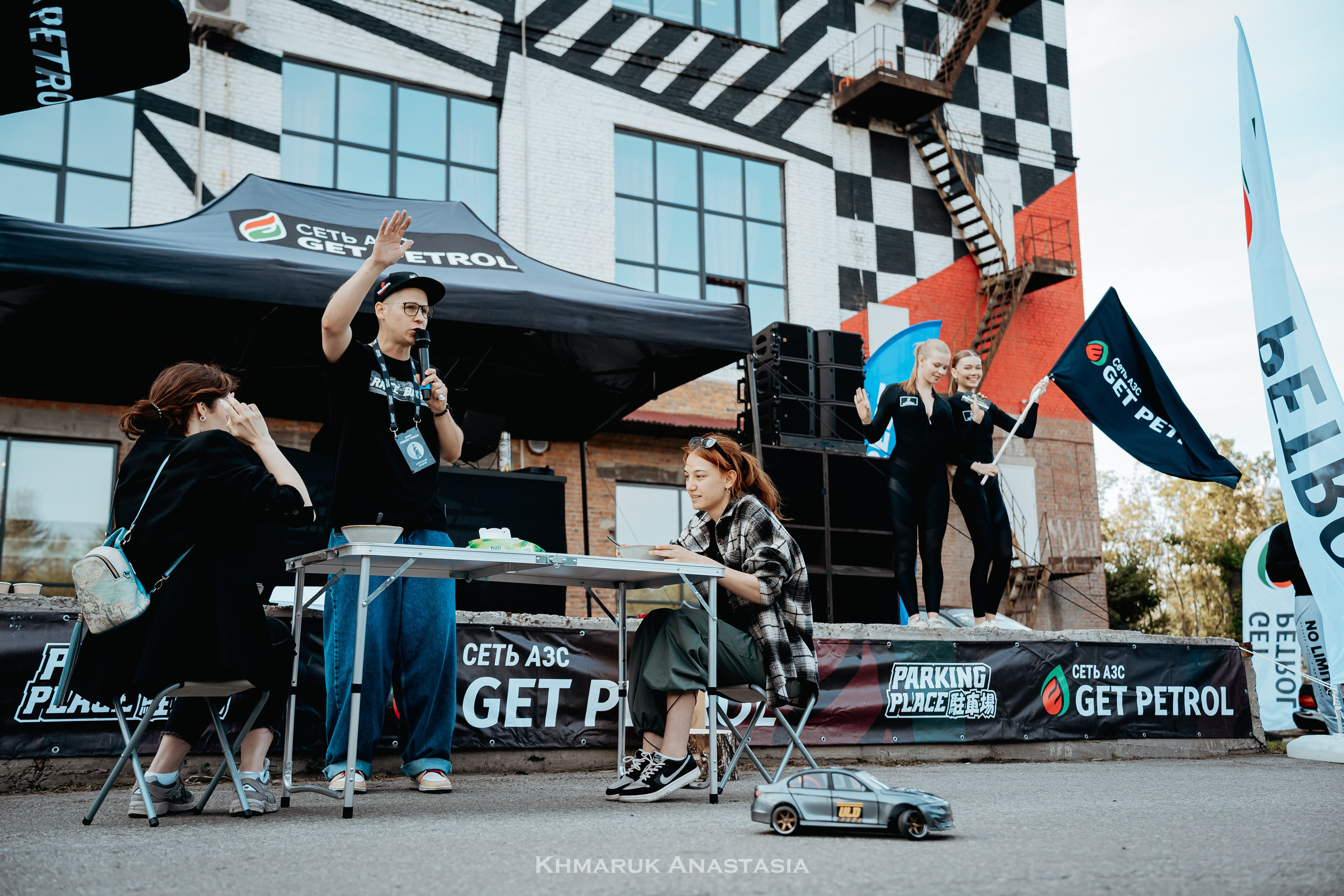 Parking place, сентябрь²⁰²⁵. Репортажный фотограф в Челябинске Анастасия Хмарук