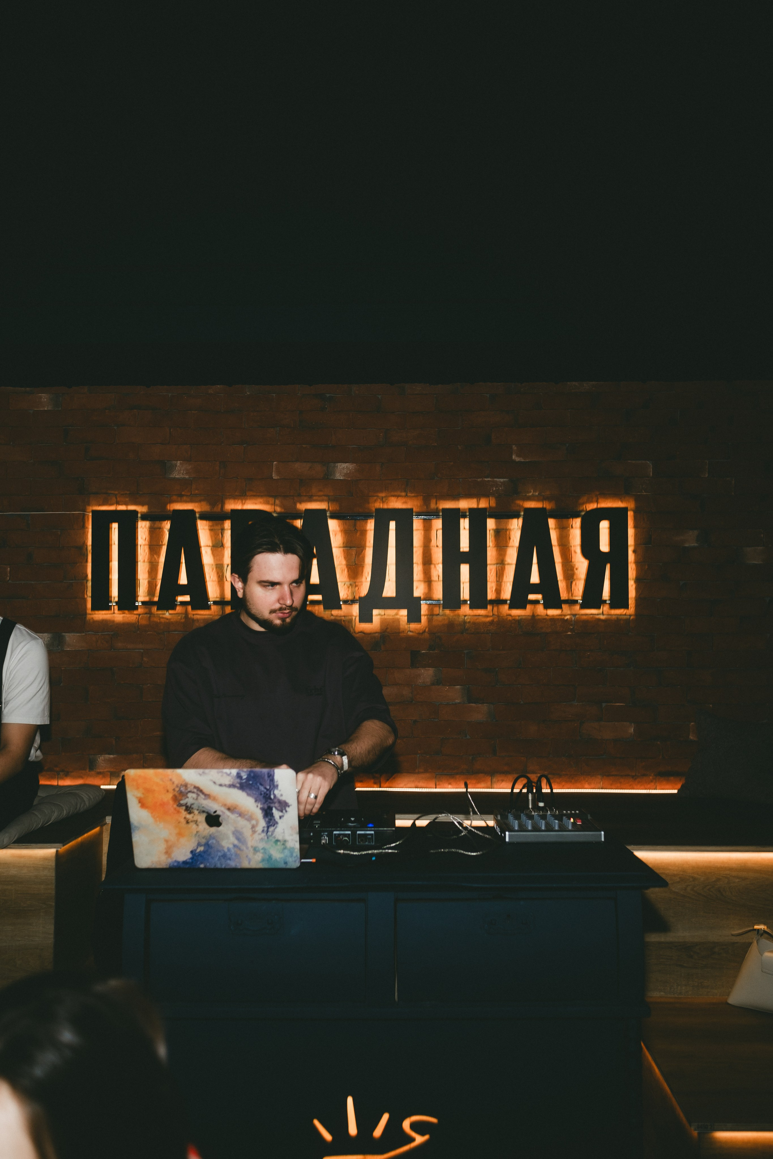 Бар «Парадная» / 7.12. Фотограф в Тюмени Кирилл Марфин