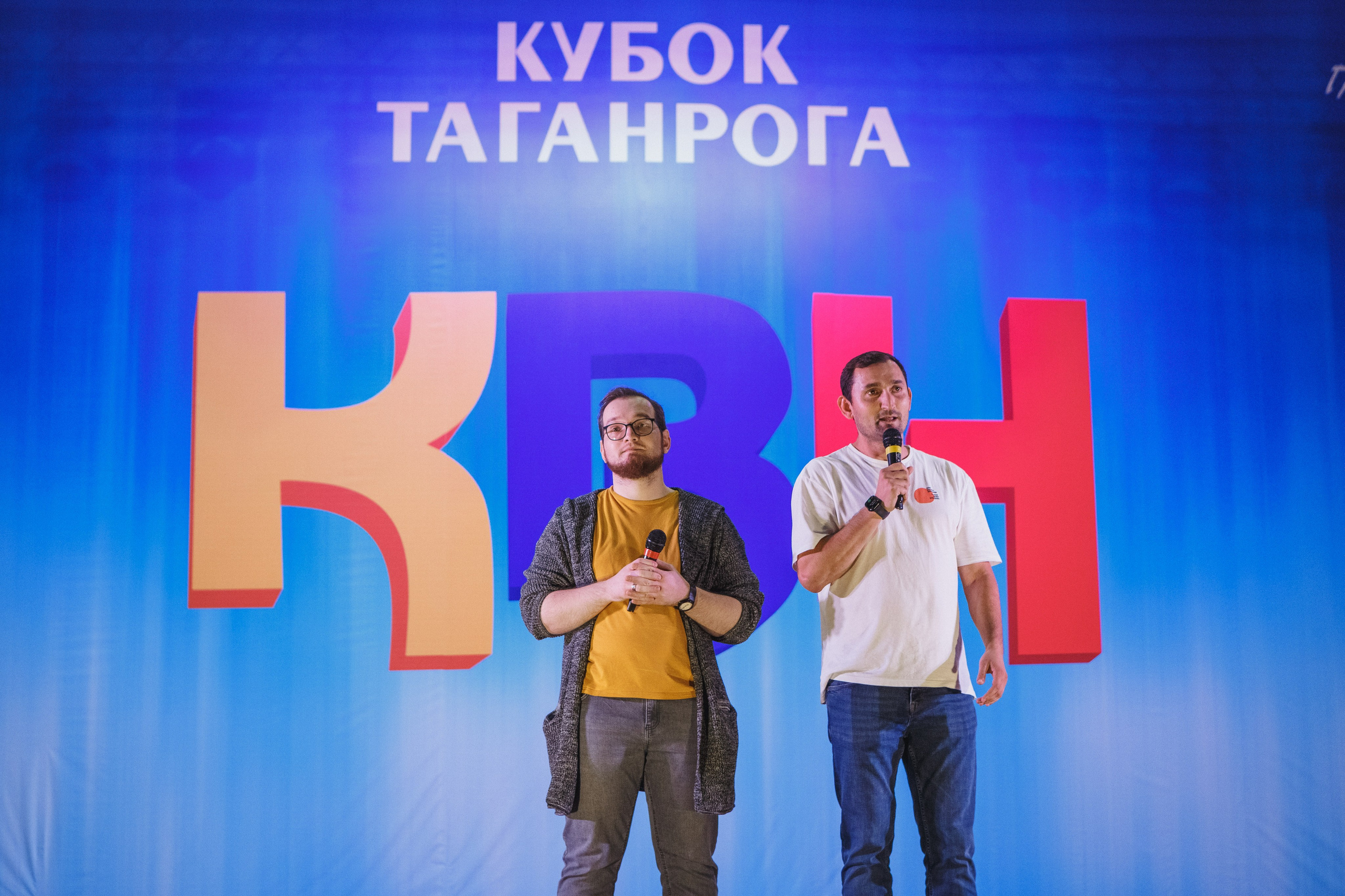 Шутки с уголка: Весёлый день с КВН в Парке Горького Таганрога. Свадебный и семейный фотограф в Таганроге Бакарюк Антон