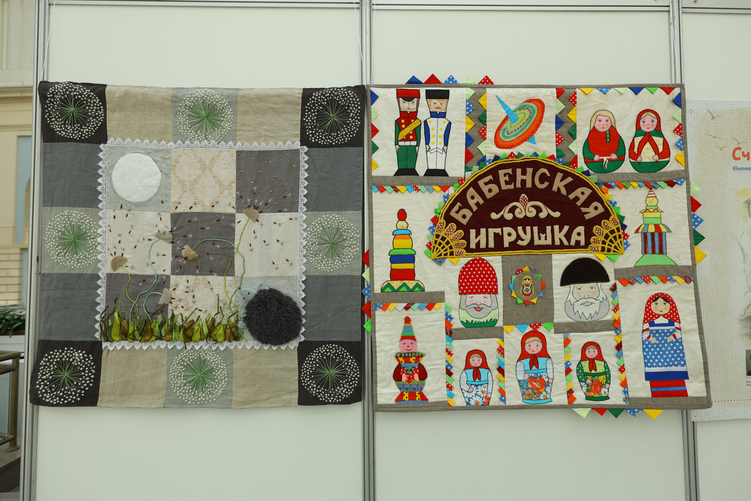 Душа России. Фотограф в Туле Крупский АнДРей. Фотостудия «КАДР71» в Туле