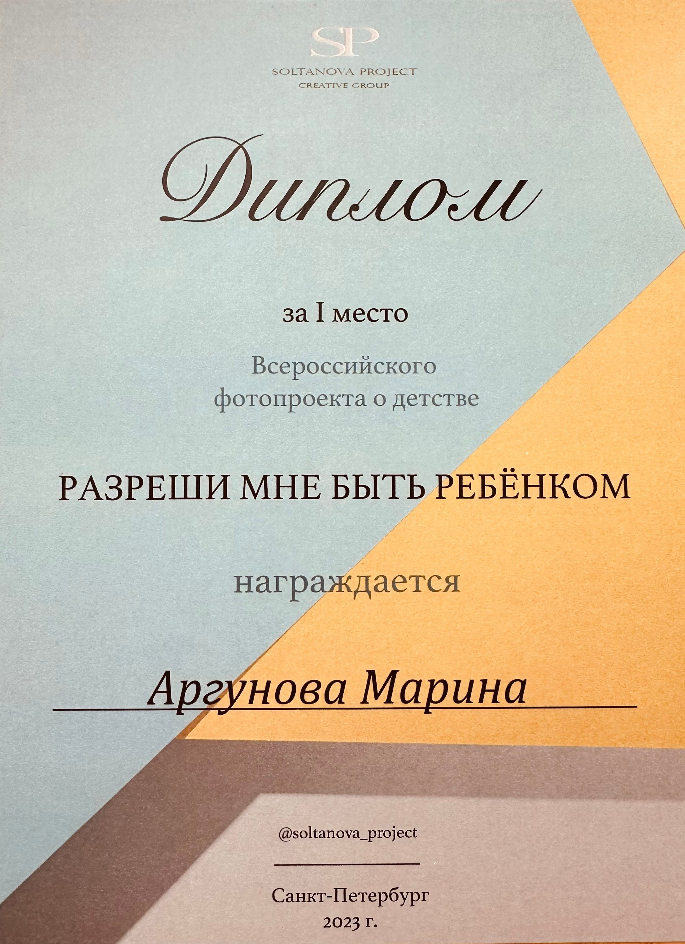 Семейный LIFESTYLE фотограф в Москве