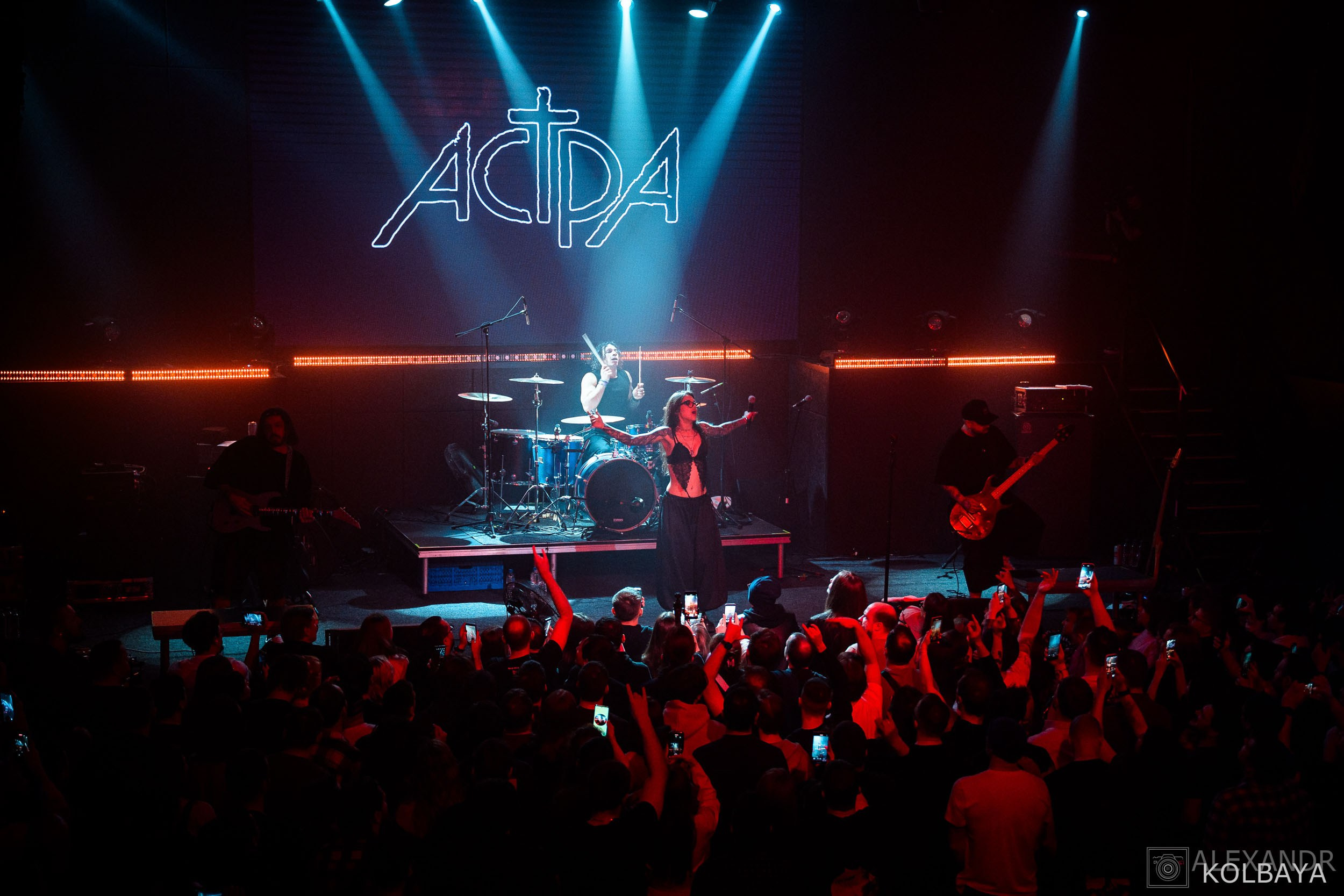 Фоторепортаж с концерта группы АСТРА в клубе СВОБОДА. Концертный и театральный репортажный фотограф в Москве Александр Колбая