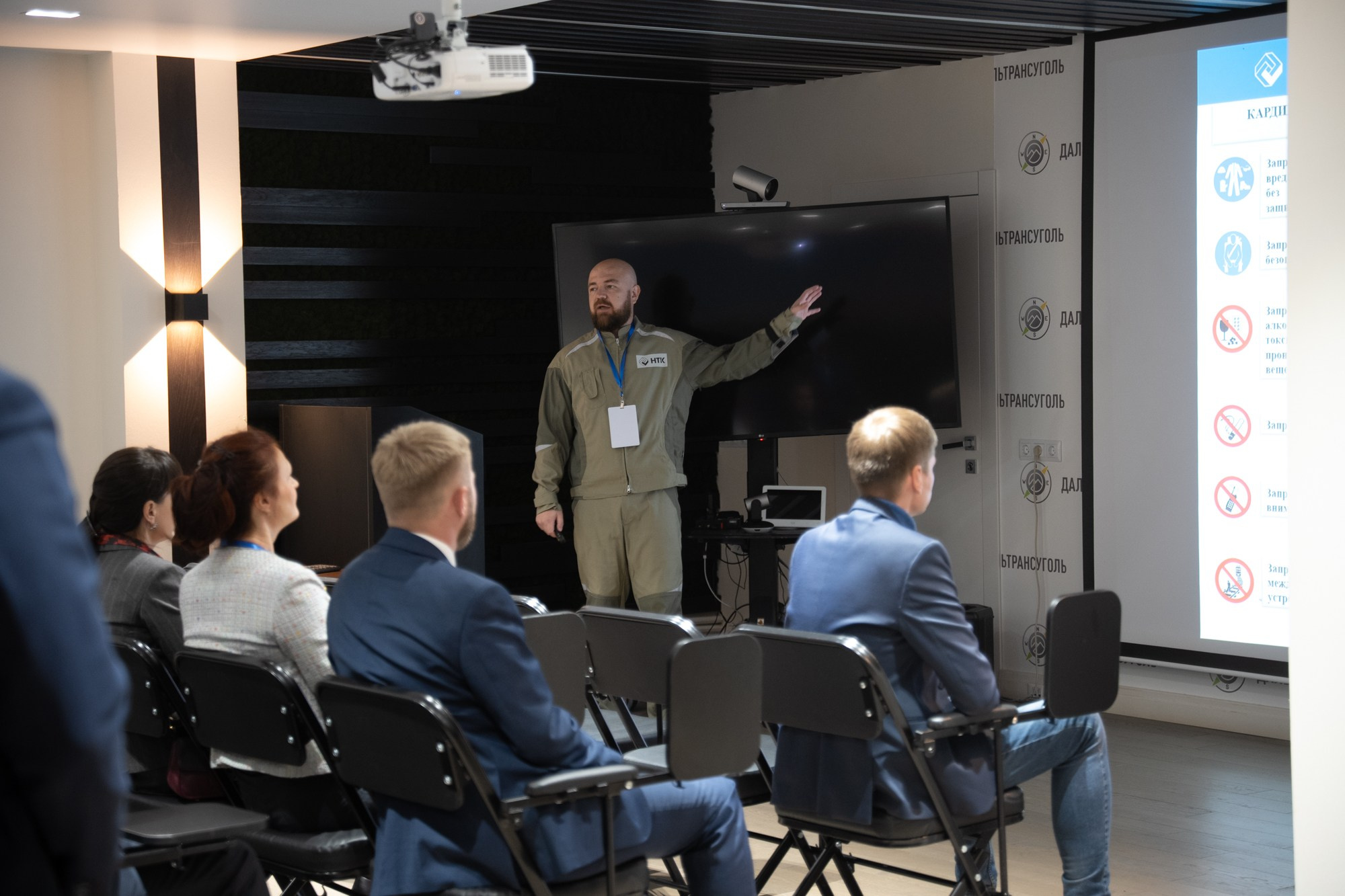 Дальтрансуголь. Фотограф в Хабаровске Швендых Рудольф