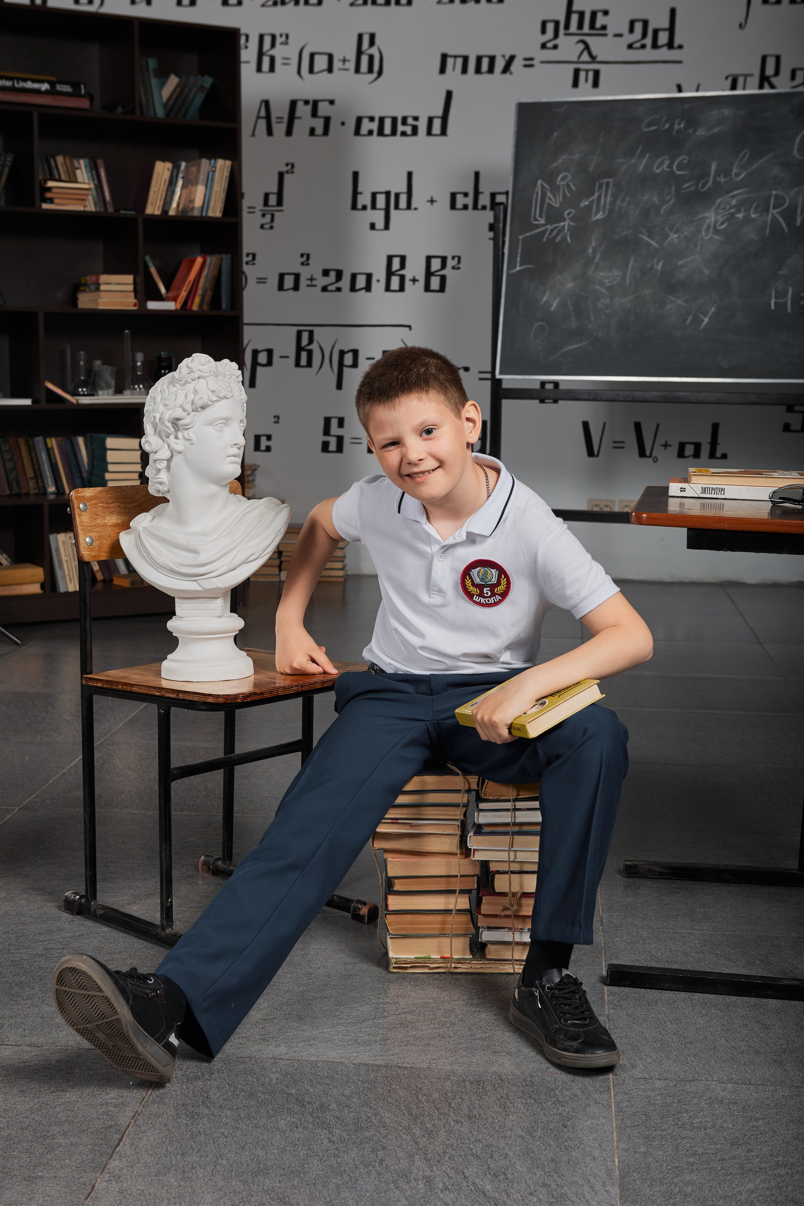 Портрет для начальной школы