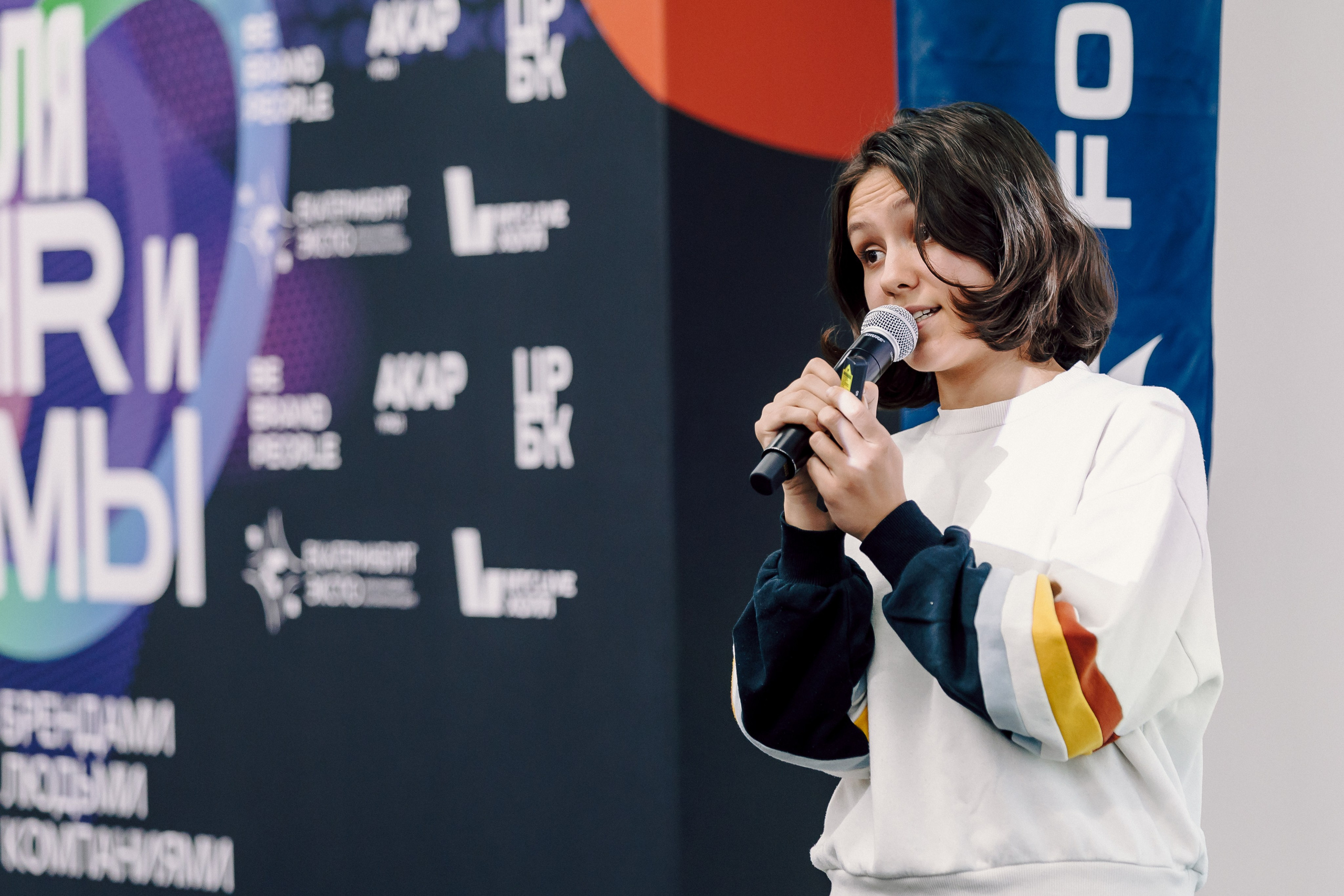 MarHR — Хакатон. Лёшка Варзегов — фотограф