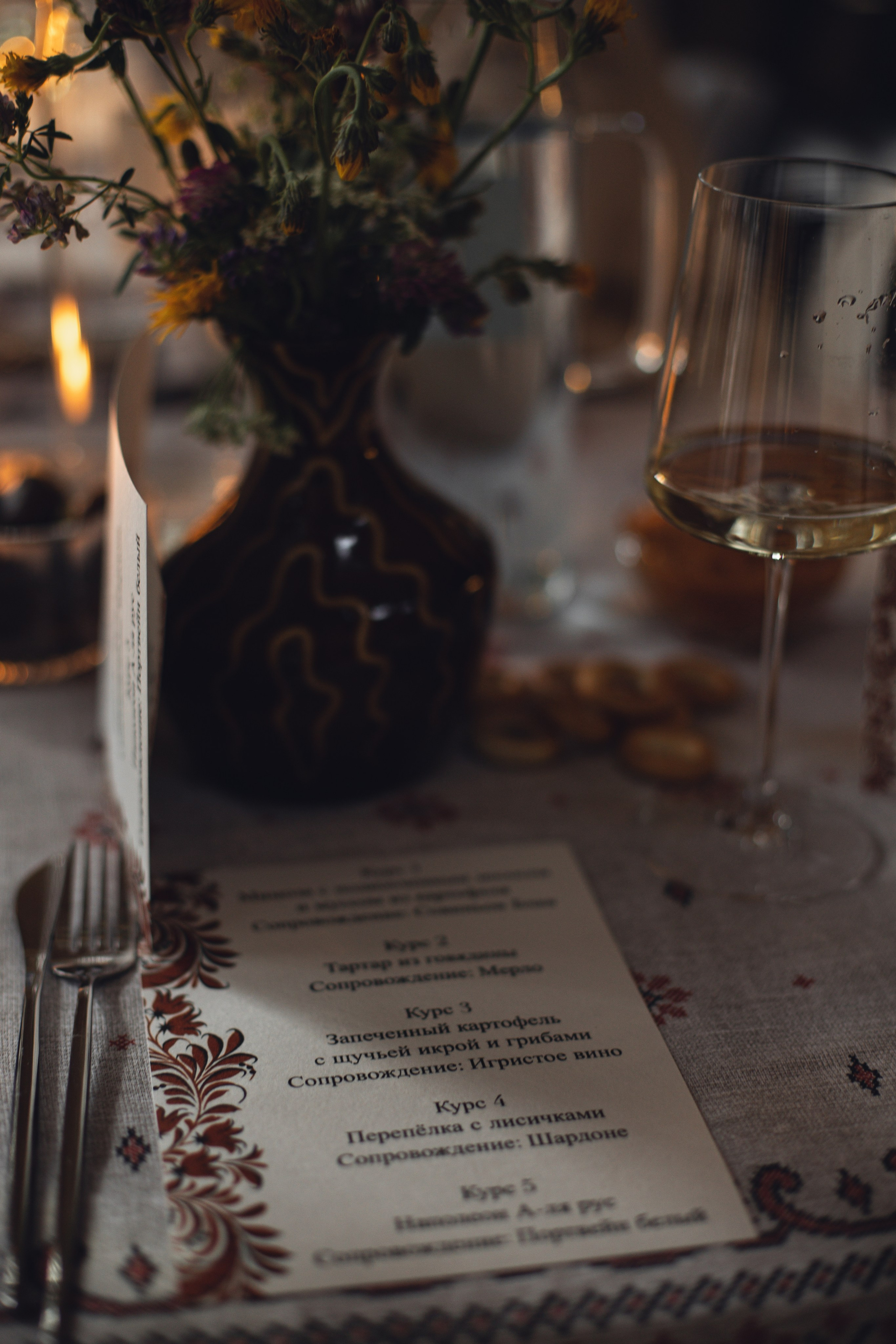 Званый ужин от гастрокафе «Sentori». Свадебные фотографы в г. Сургут Маркова Наталья и Замахина Елена