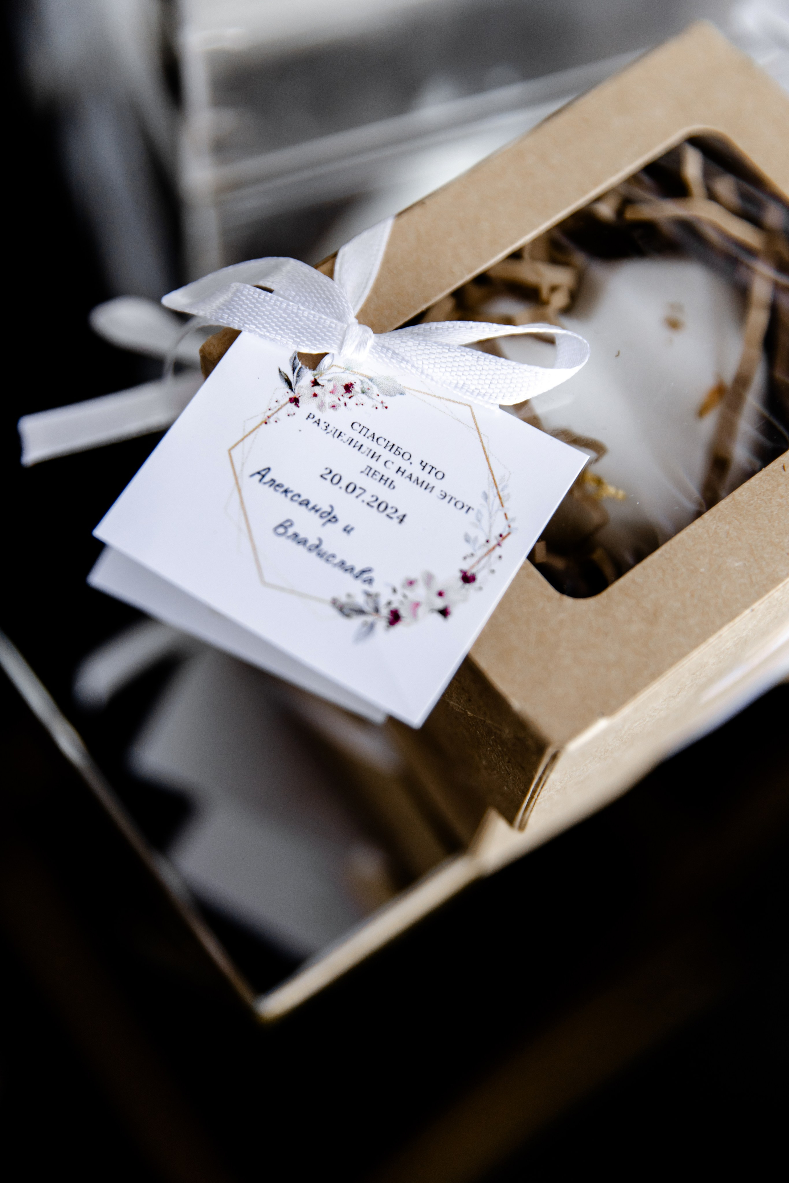 Свадебный день Саши и Влады. Свадебный фотограф Анна Бабахина