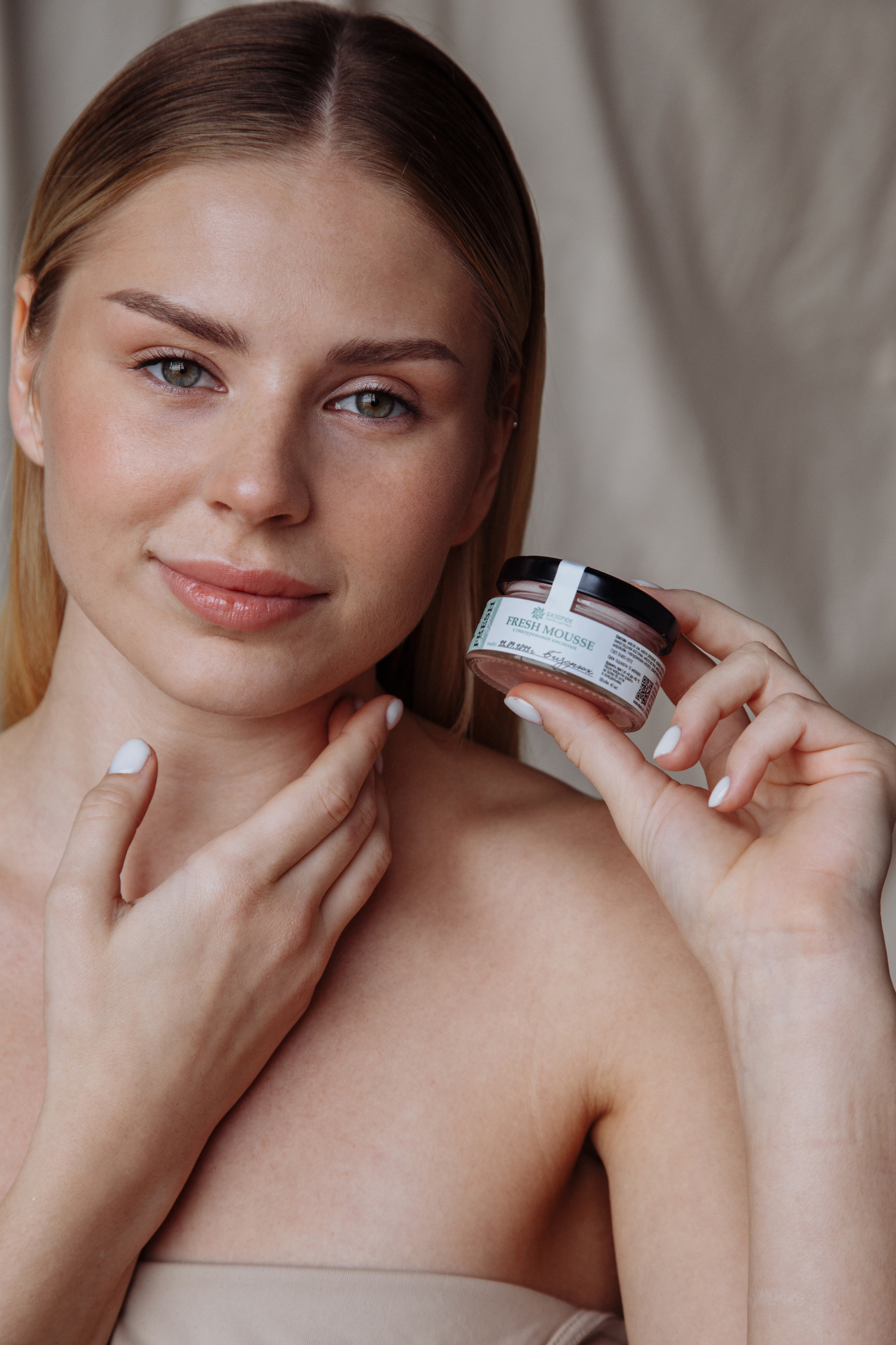 Content | Косметический бренд