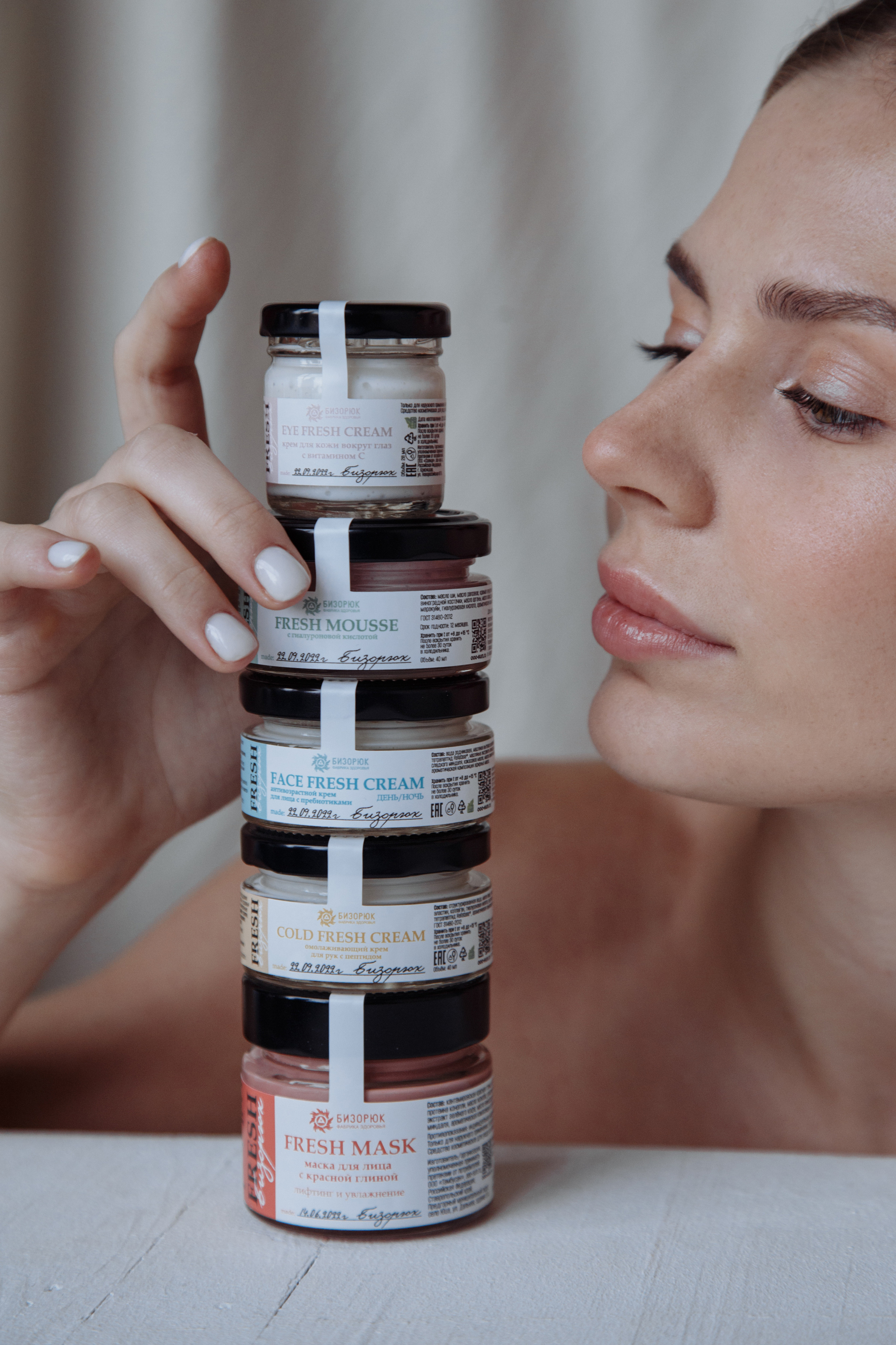 Content | Косметический бренд