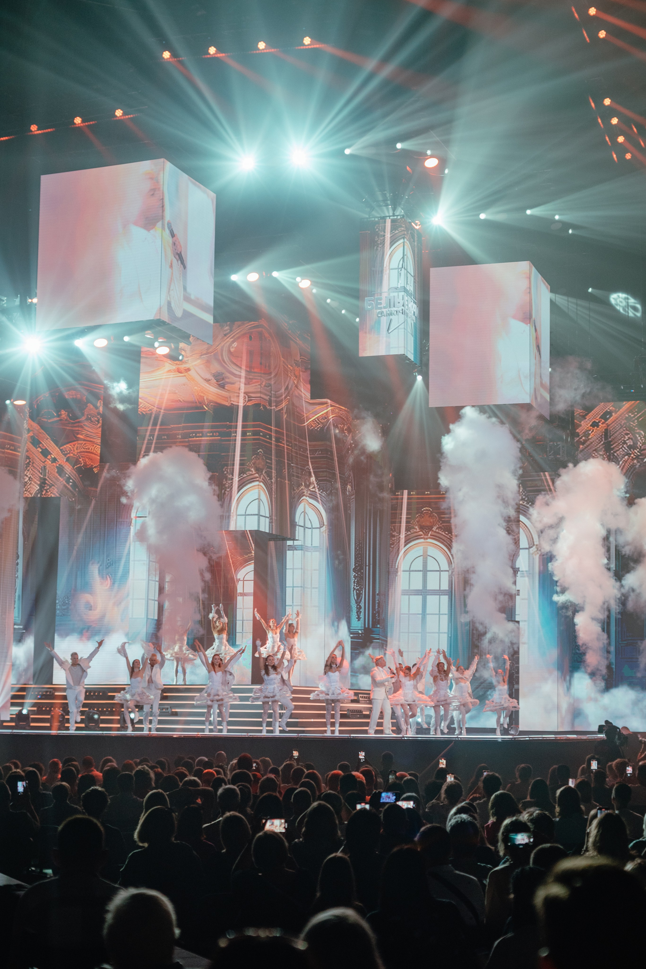 «Белые Ночи» • Фестиваль в СПб // Лето 2024. Фотограф Элина Брусенцева