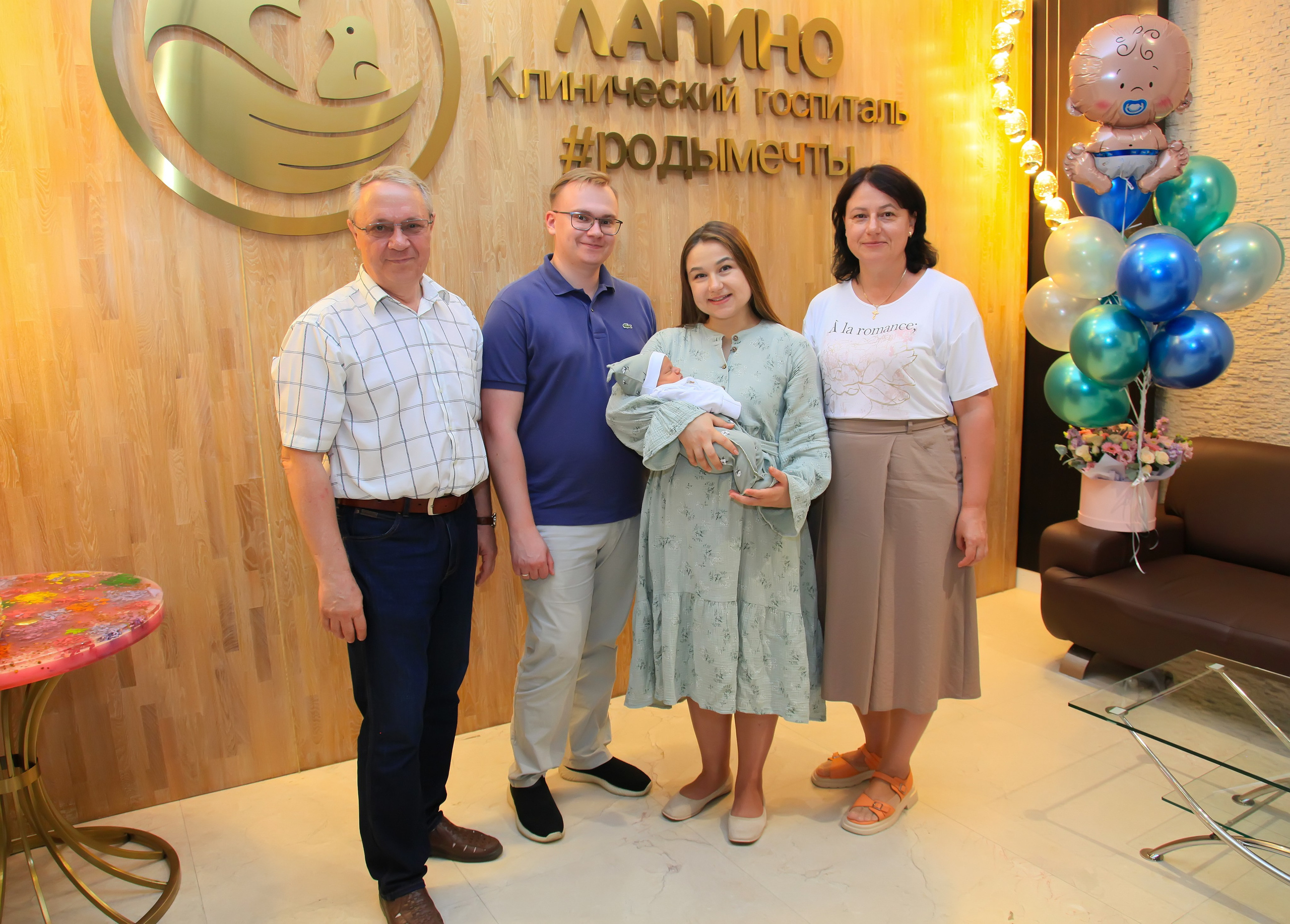 Фотограф на выписку Лапино. Фотограф Москва Одинцово Кубинка Краснознаменск Лапино