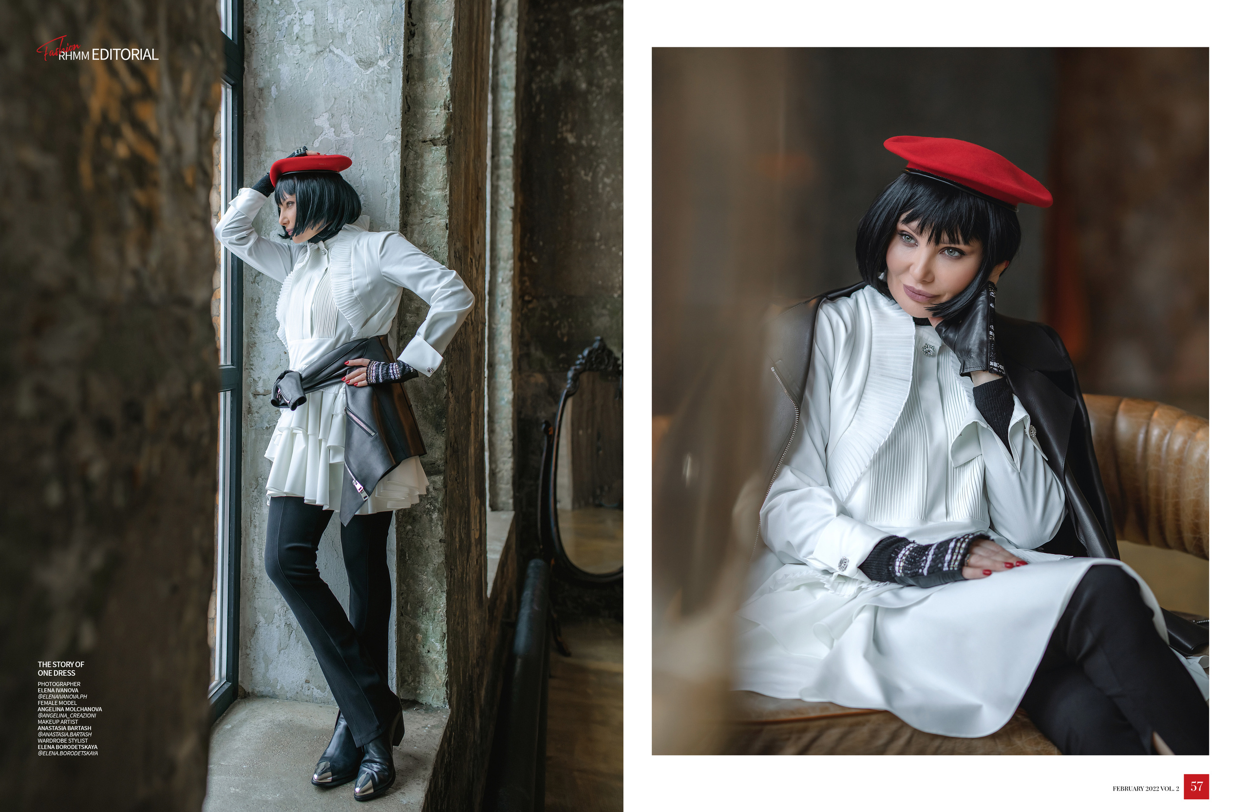 Red Hot Monde magazine. Елена Иванова контент фотограф для брендов и экспертов, Москва