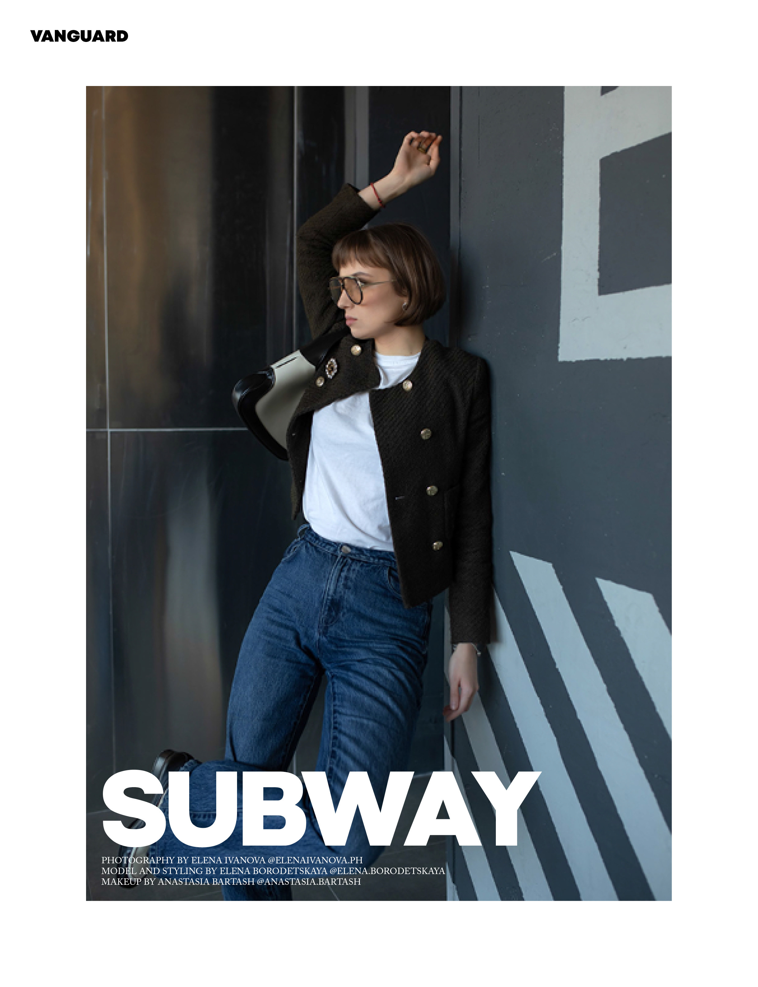 Vanguard. Елена Иванова контент фотограф для брендов и экспертов, Москва