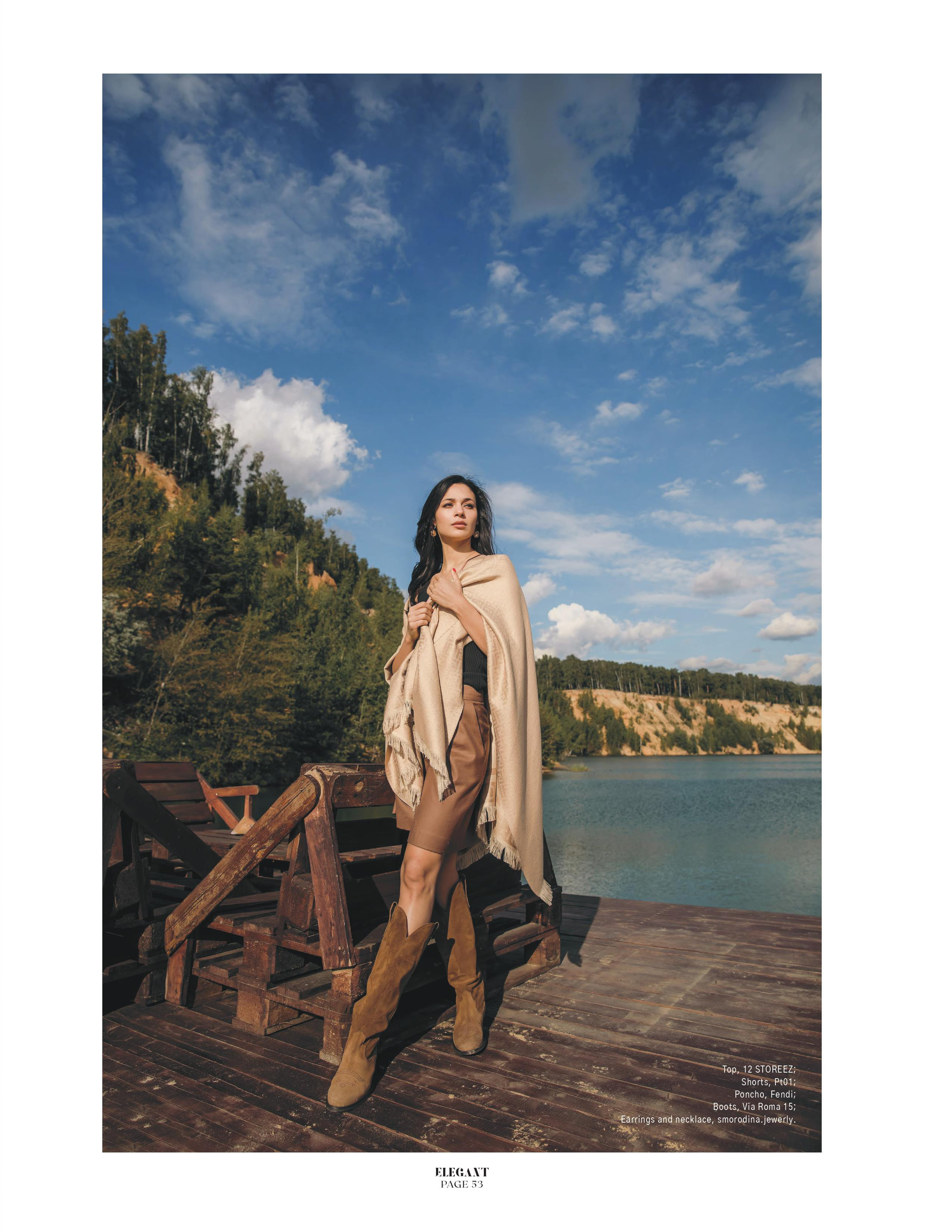 Elegant Magazine. Елена Иванова контент фотограф для брендов и экспертов, Москва