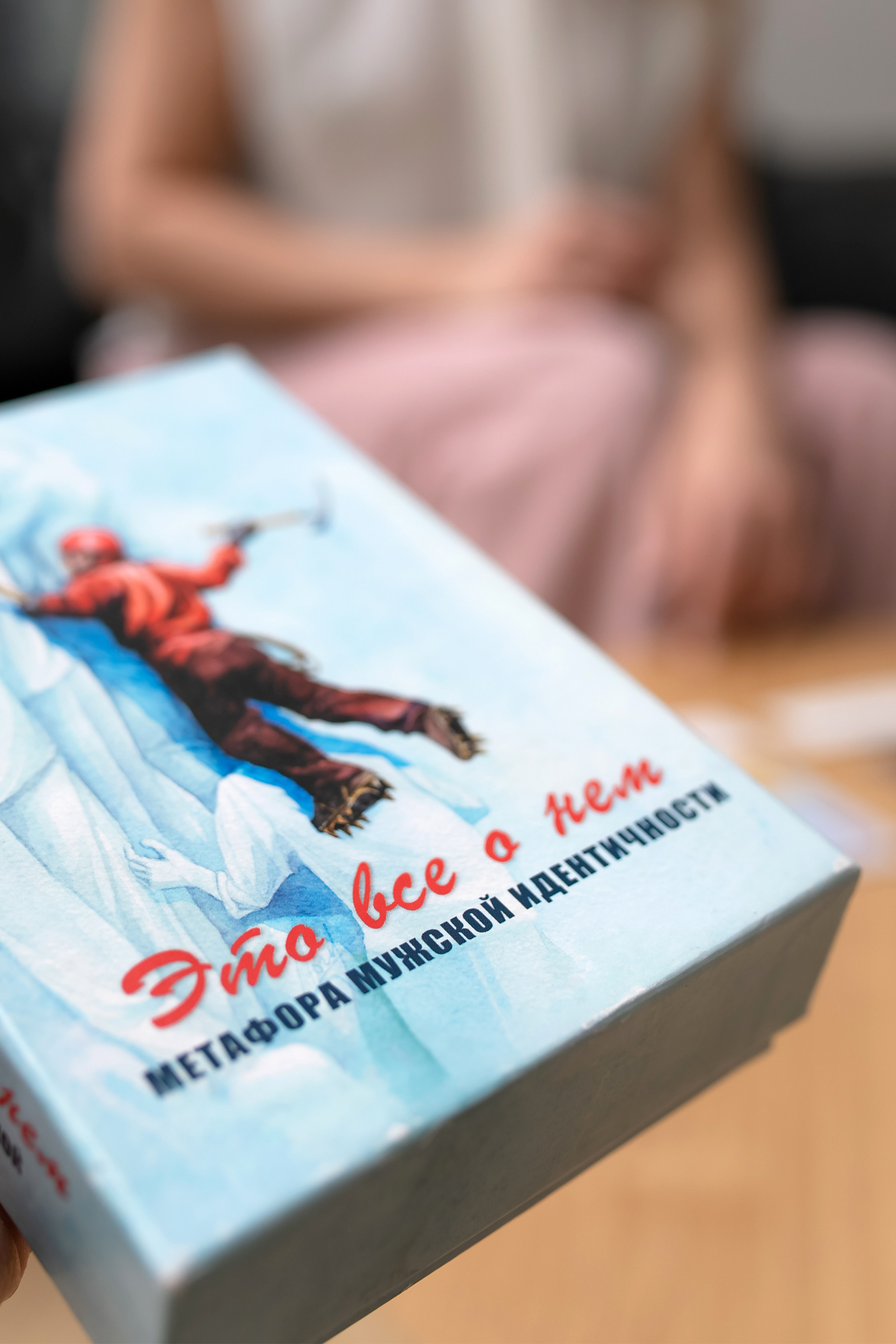 Психолог. Елена Иванова контент фотограф для брендов и экспертов, Москва