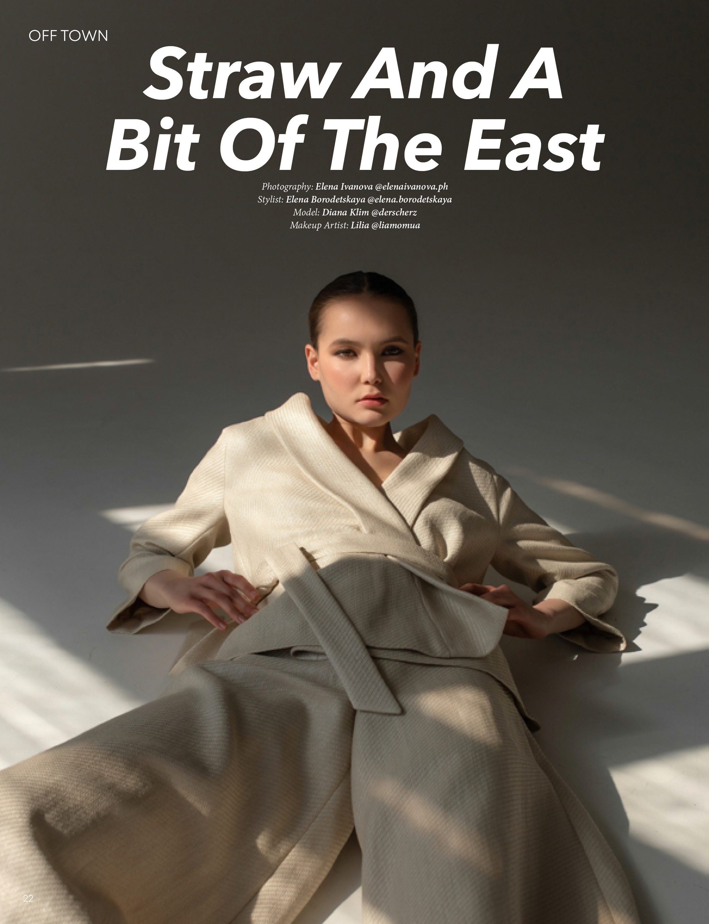 OFF TOWN magazine. Елена Иванова контент фотограф для брендов и экспертов, Москва