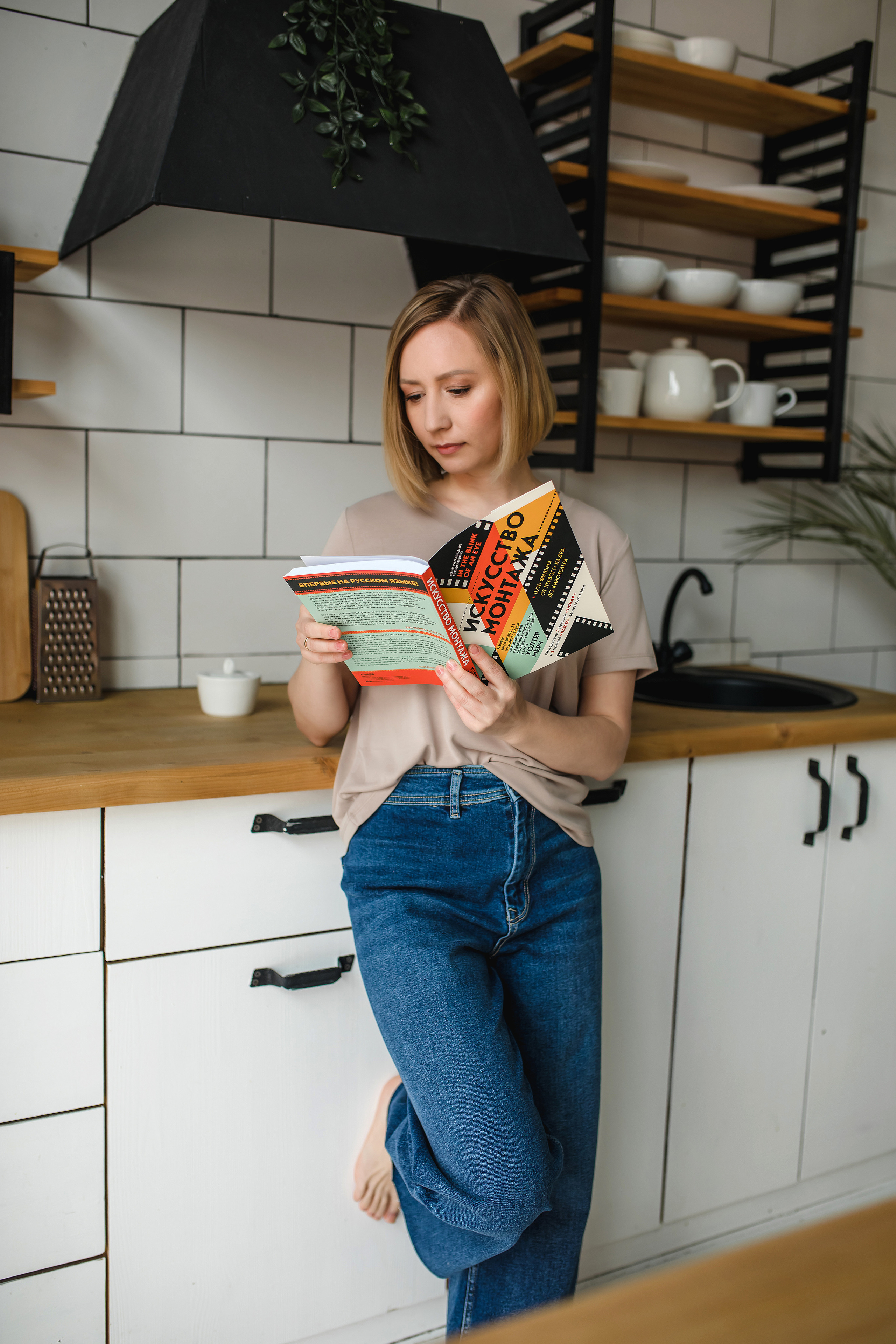 Видеограф. Елена Иванова контент фотограф для брендов и экспертов, Москва