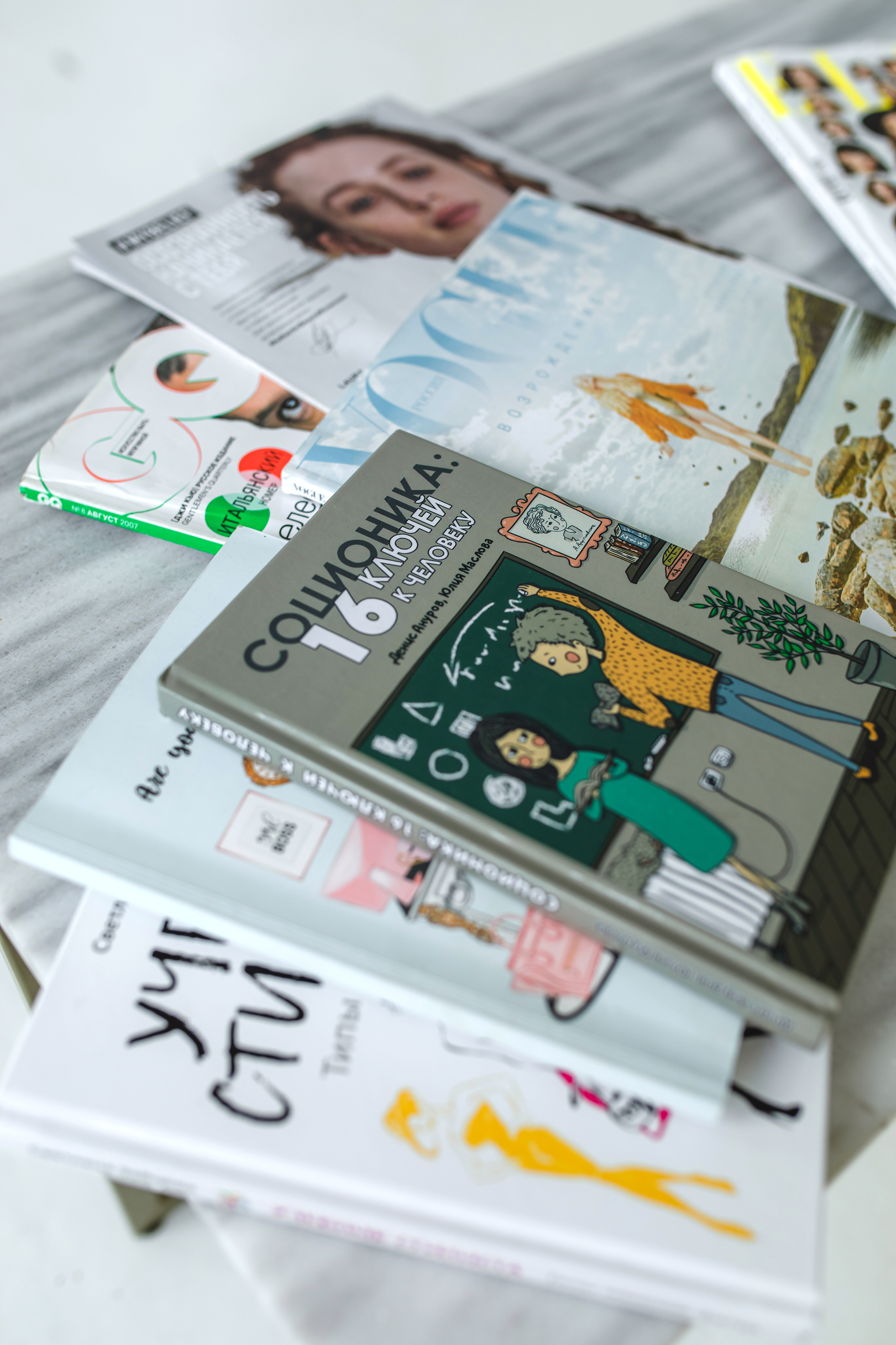 Стилист. Елена Иванова контент фотограф для брендов и экспертов, Москва