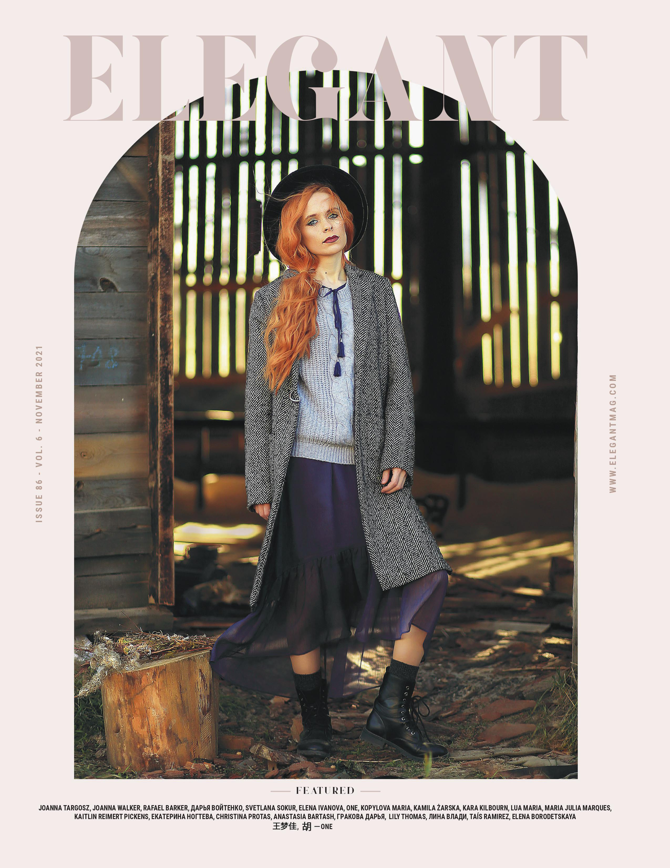 Elegant Magazine. Елена Иванова контент фотограф для брендов и экспертов, Москва