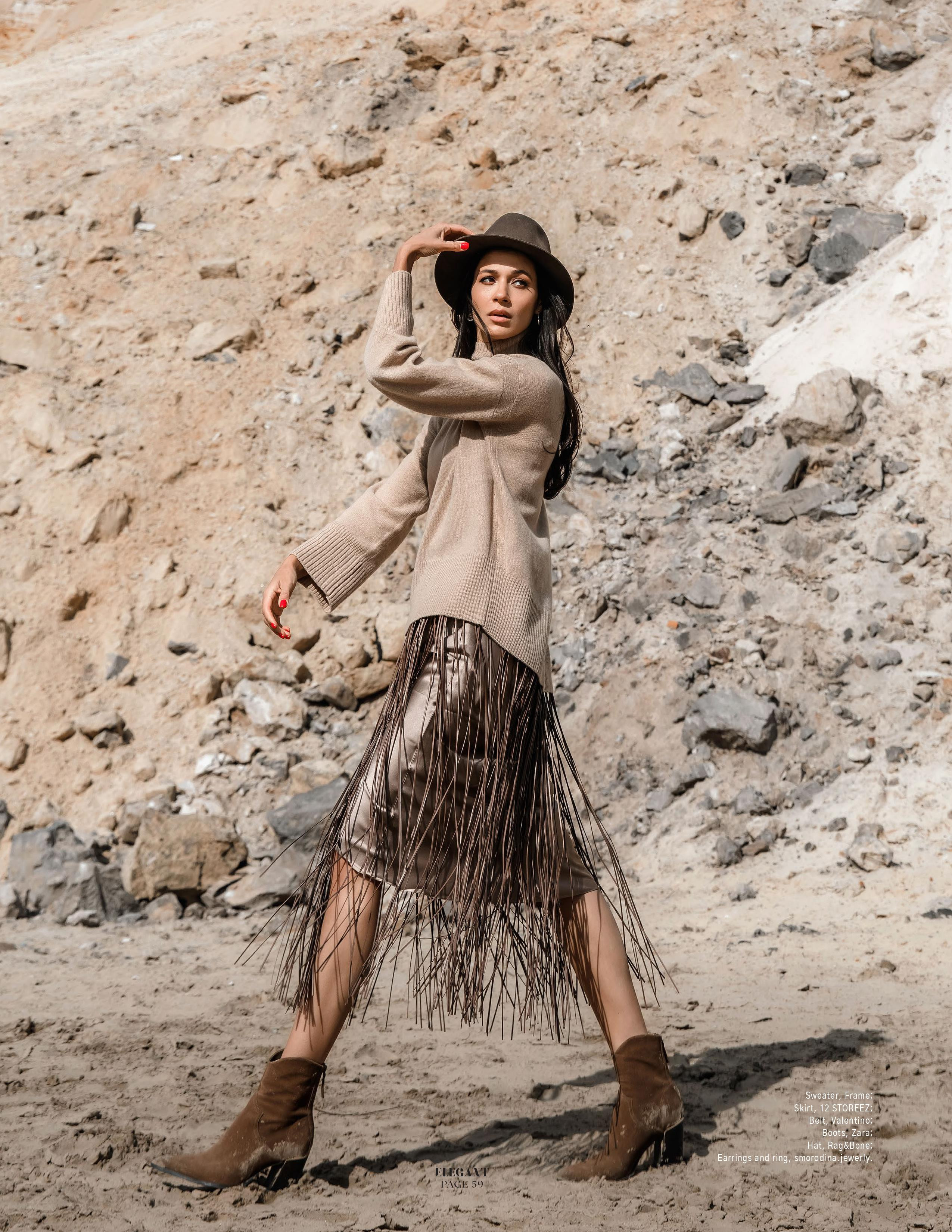 Elegant Magazine. Елена Иванова контент фотограф для брендов и экспертов, Москва