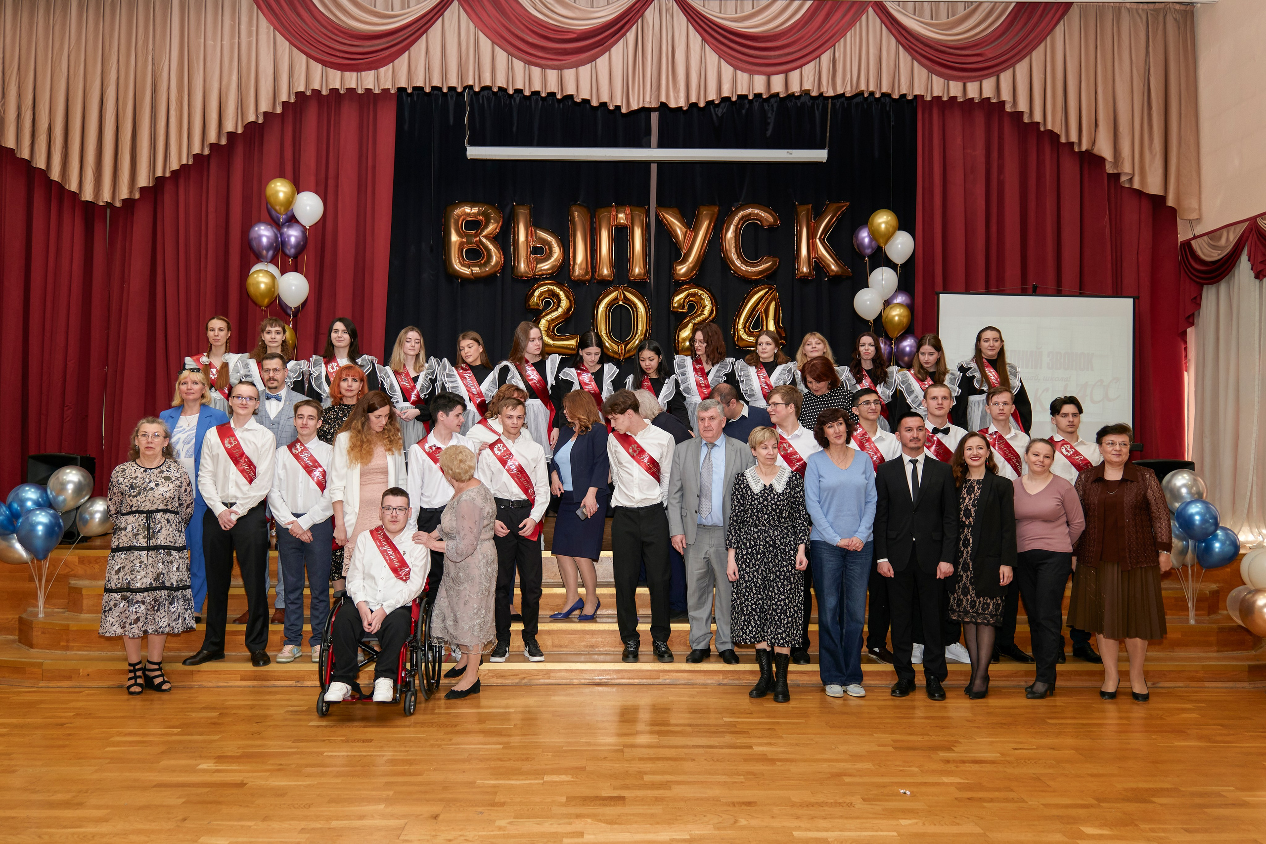 Последний звонок школа 1413. Детский и семейный фотограф г. Москва Оксана Катаджи