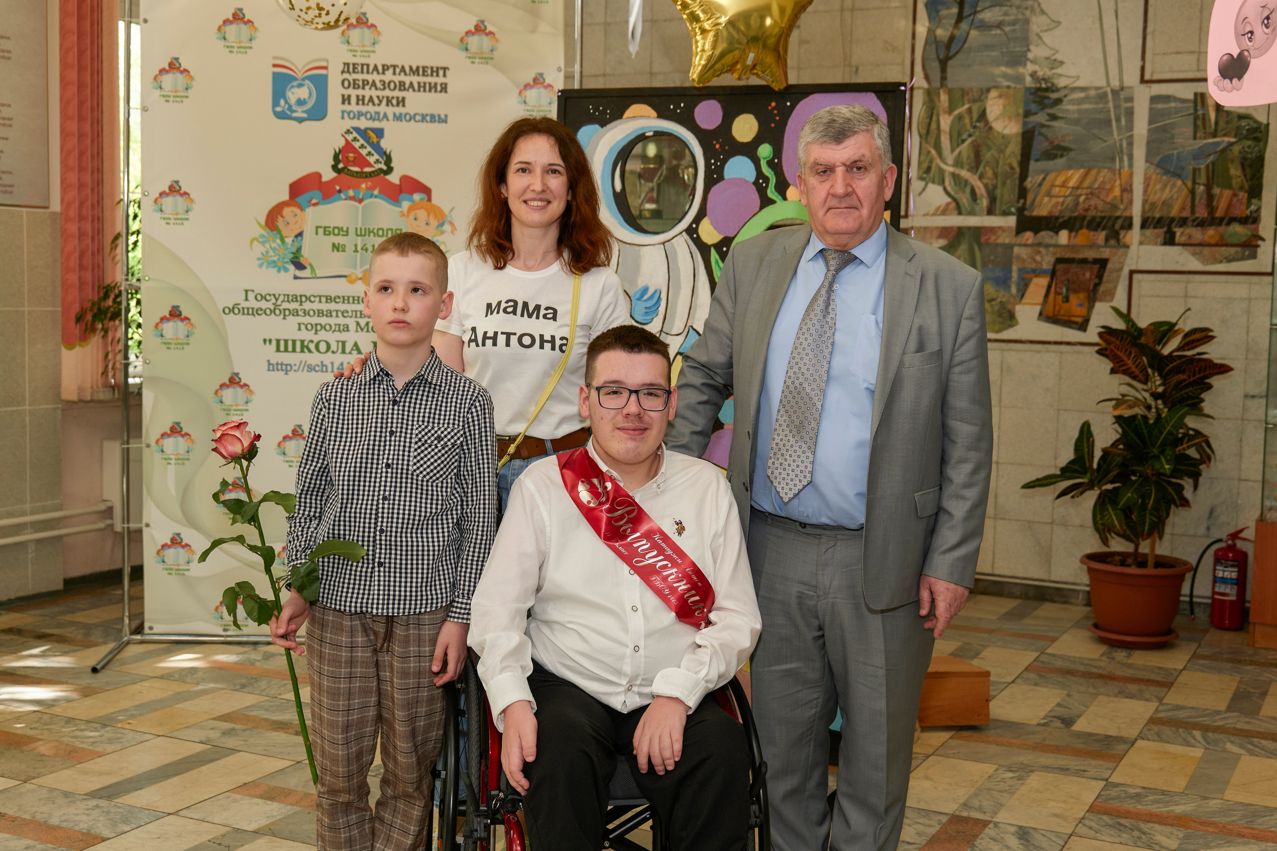 Последний звонок школа 1413. Детский и семейный фотограф г. Москва Оксана Катаджи