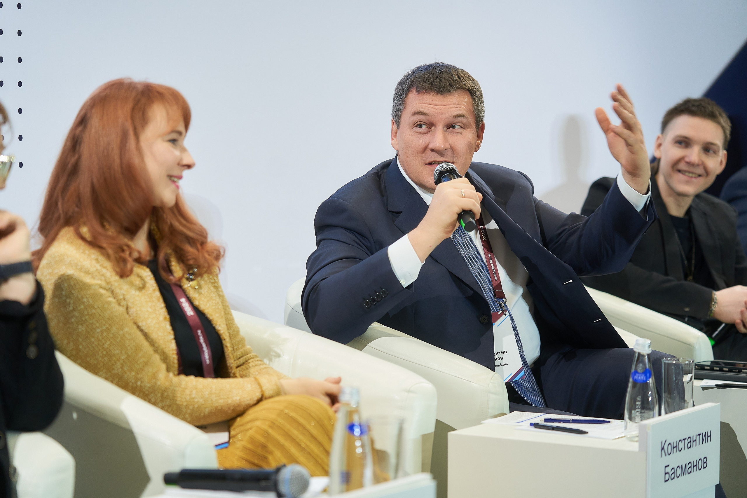 Кибербезопасность в финансах. Хаятт 2025. Фотограф и видеограф в Екатеринбурге