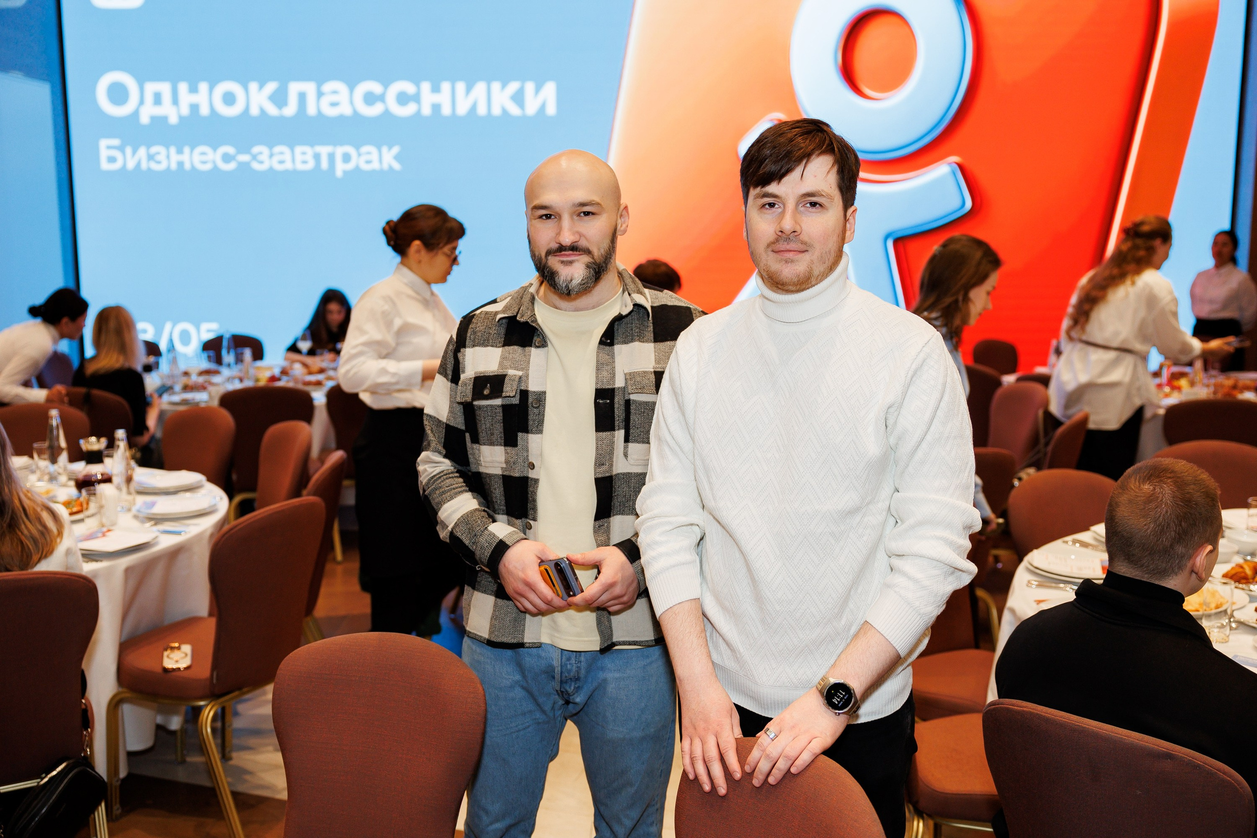 Бизнес-завтрак ОК. Репортажный фотограф/видеограф Артур Аванесян в Москве