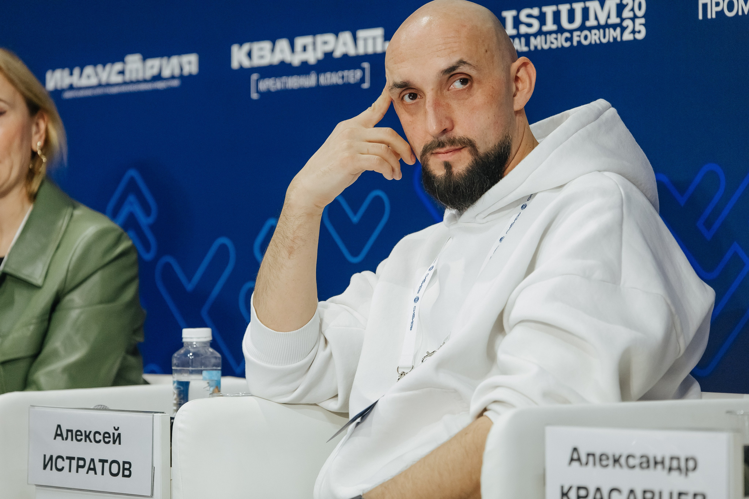 Креативная Неделя Сибирь 2025. Фотограф в Красноярске Надежда Воскресенская