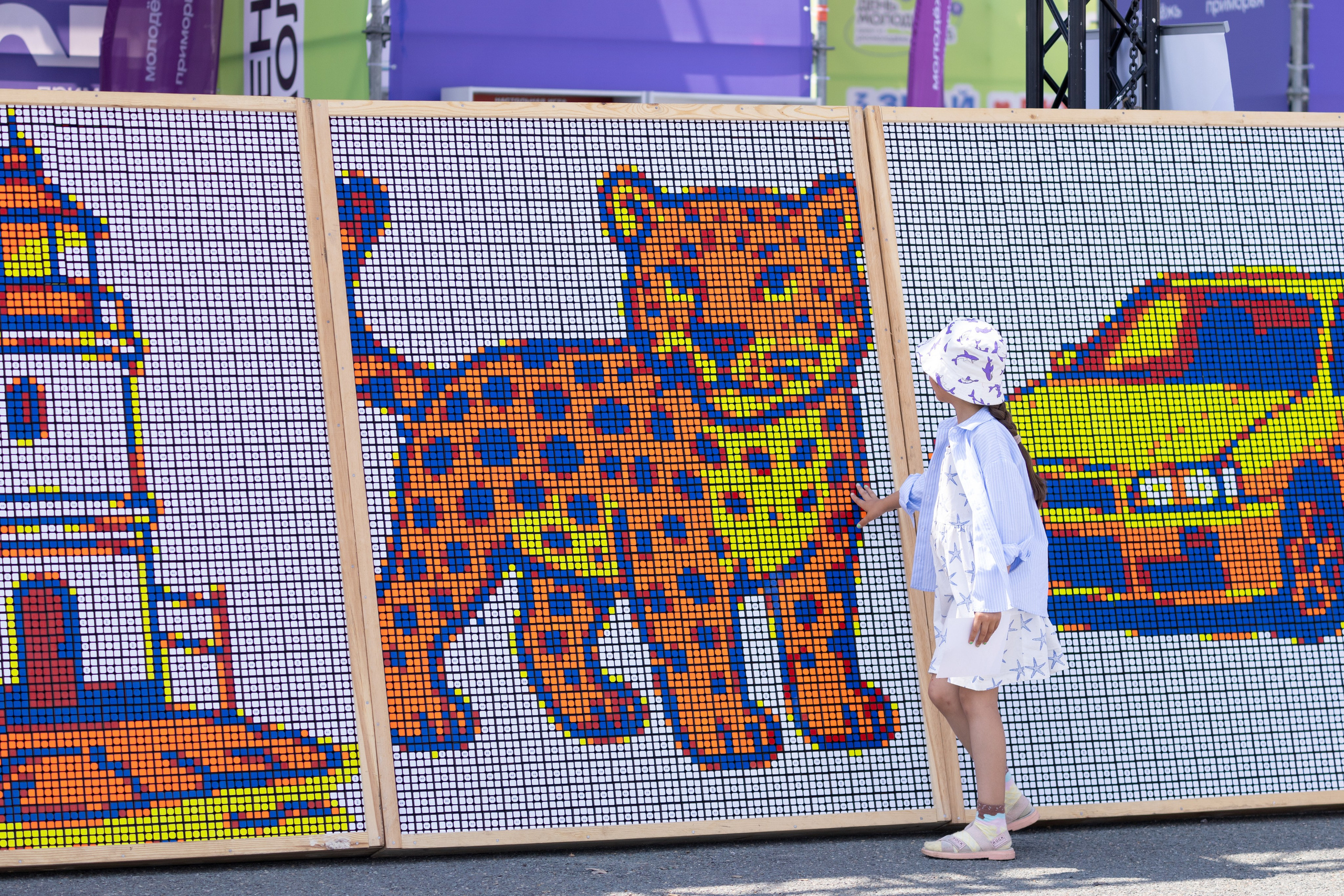 День молодёжи. Владивосток 2025. Олег Катакинов| Репортажный фотограф в городе у моря (Владивосток)