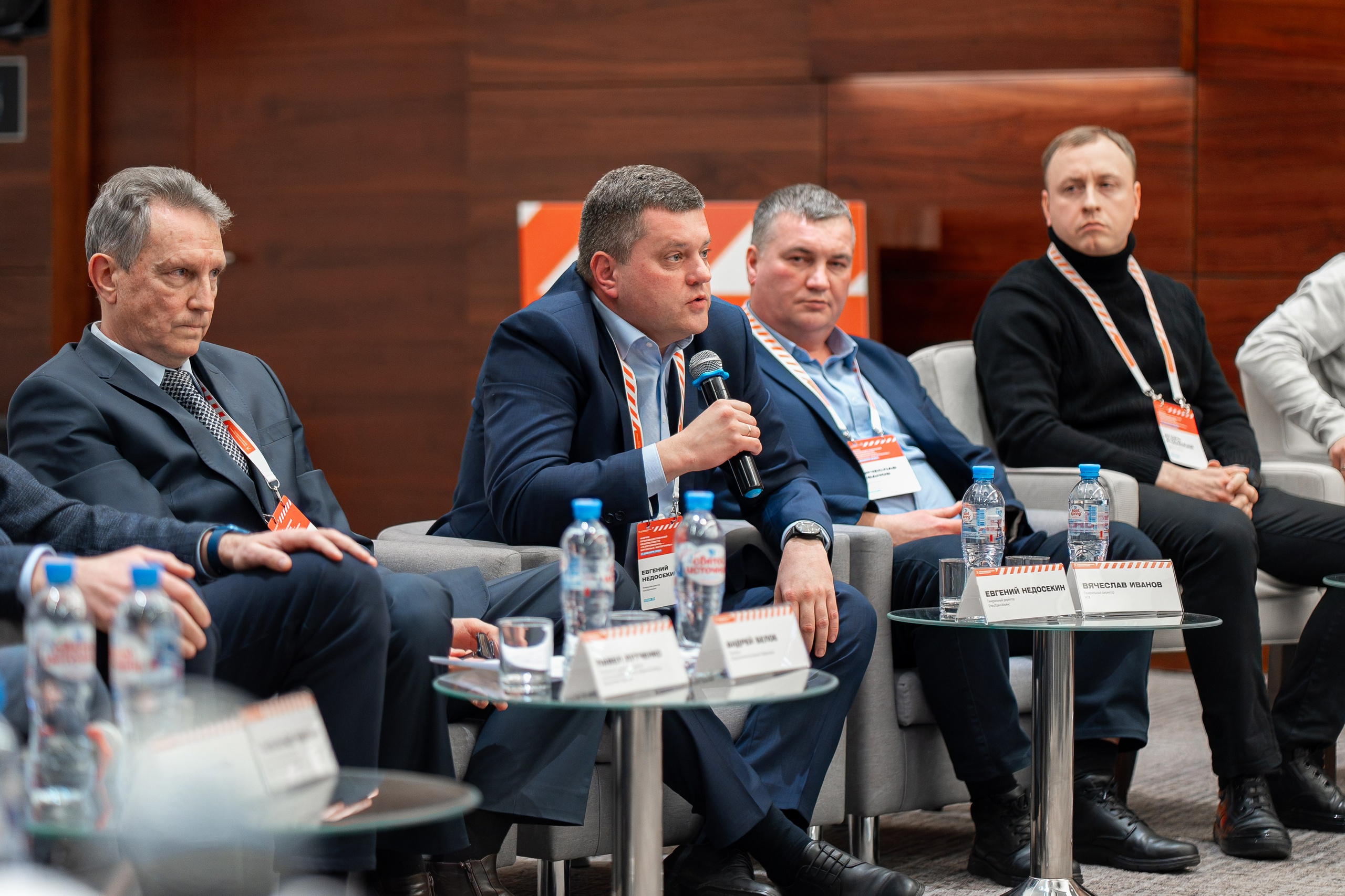 «ГАЗПРОМНЕФТЬ — БИТУМНЫЕ МАТЕРИАЛЫ» ФОРУМ ПРОИЗВОДСТВЕННОЙ БЕЗОПАСНОСТИ. Свадебный и семейный фотограф в Санкт-Петербурге Дмитрий Панин