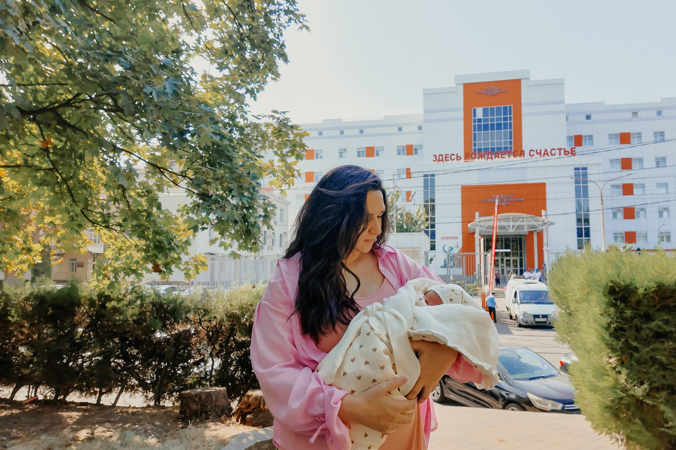 Выписка с ПЦ. Свадебный и семейный фотограф/видеограф в Краснодаре Наталья Осинская