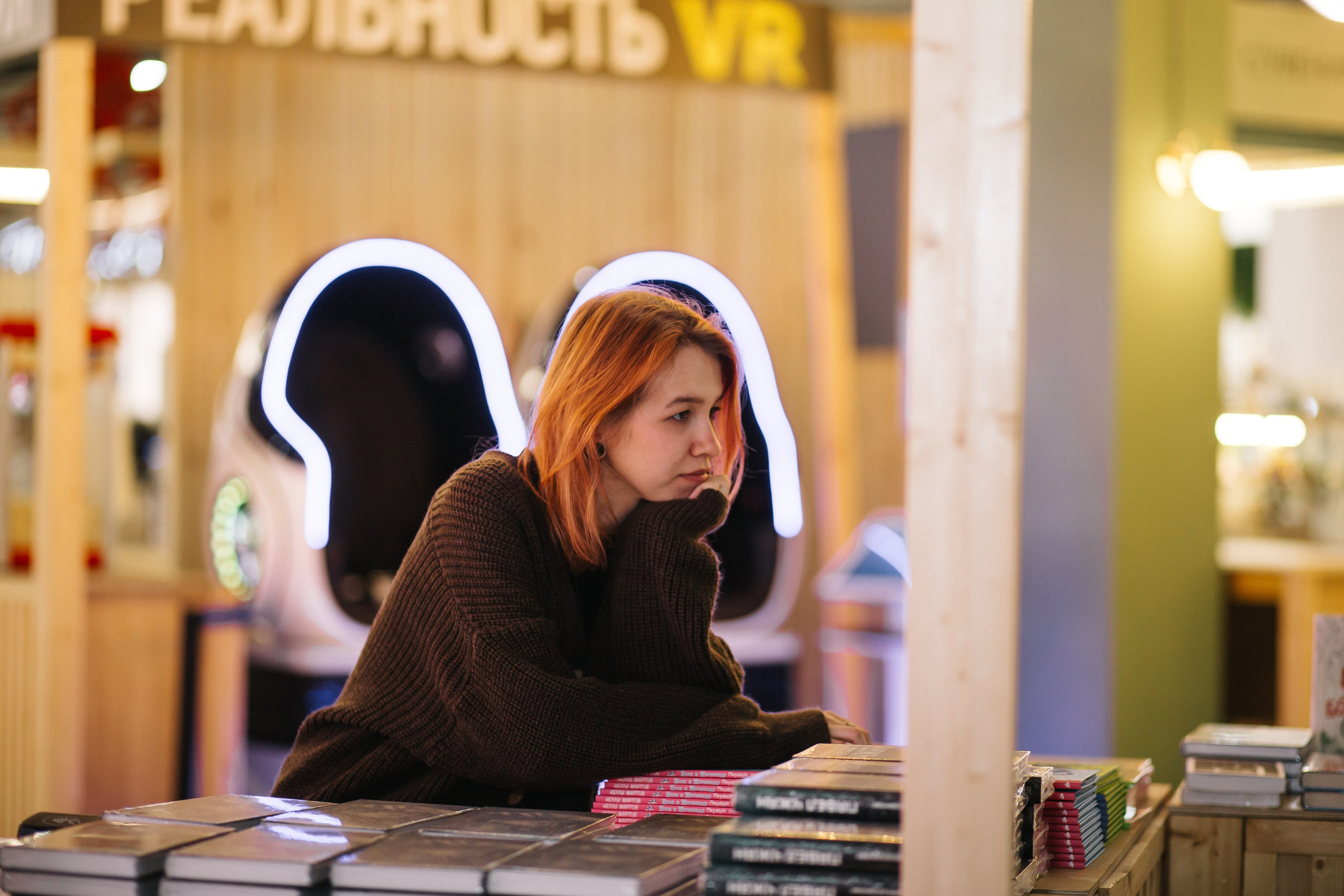 23.03.2024 Фестиваль «Книжные люди». Книжный клуб