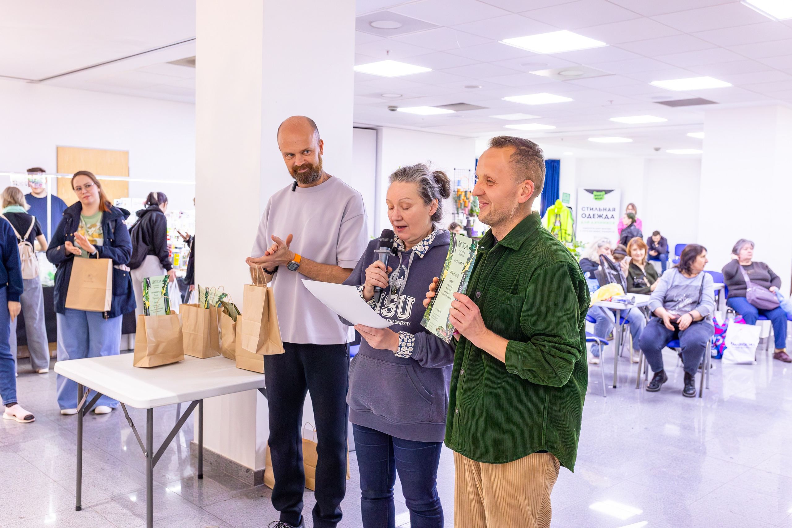 Монстериум 11–12 октября. Александра Куликова фотограф, Москва